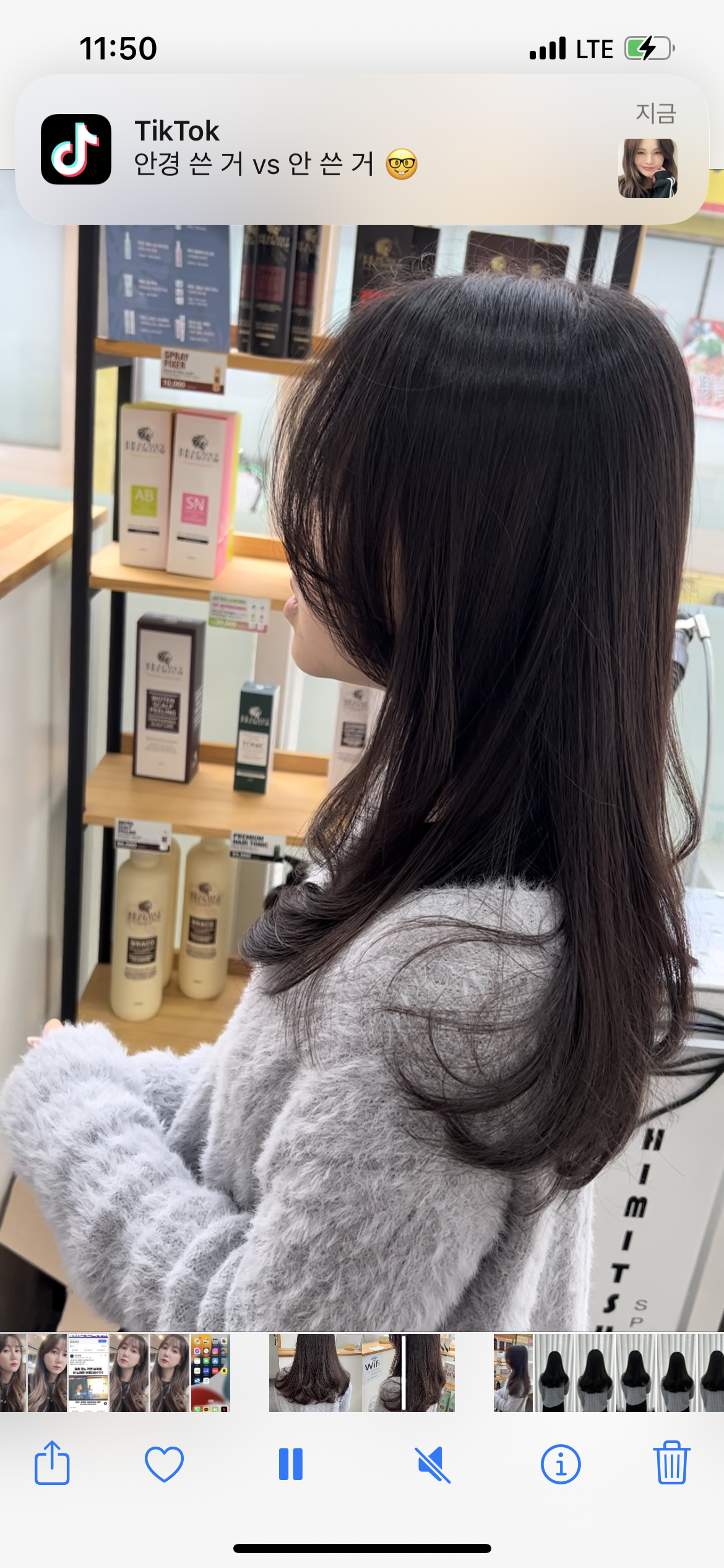 샵더예쁨