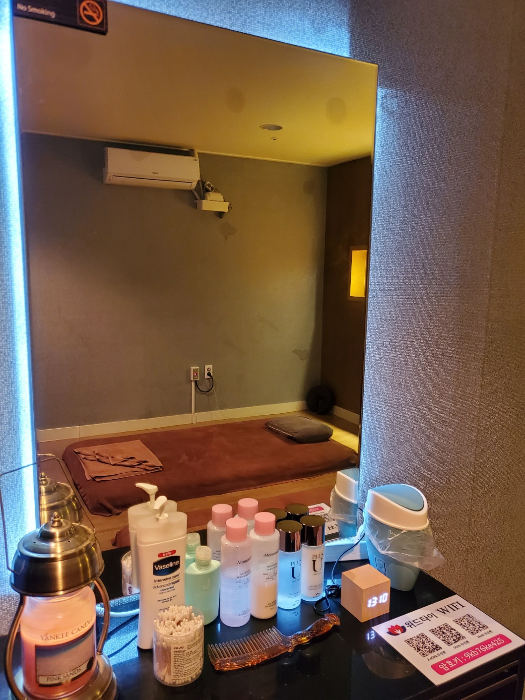 위드타이마사지 울산삼산점 photo 4