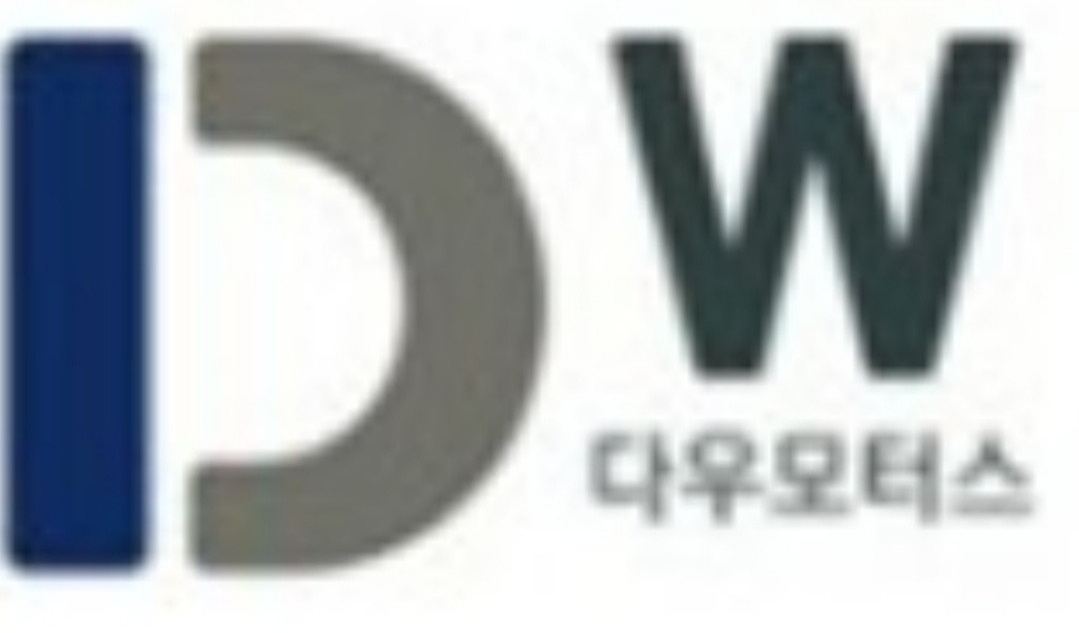 다우모터스
