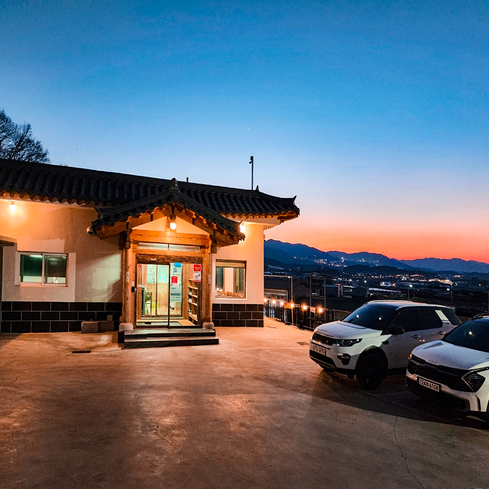 오미골오리 경산본점