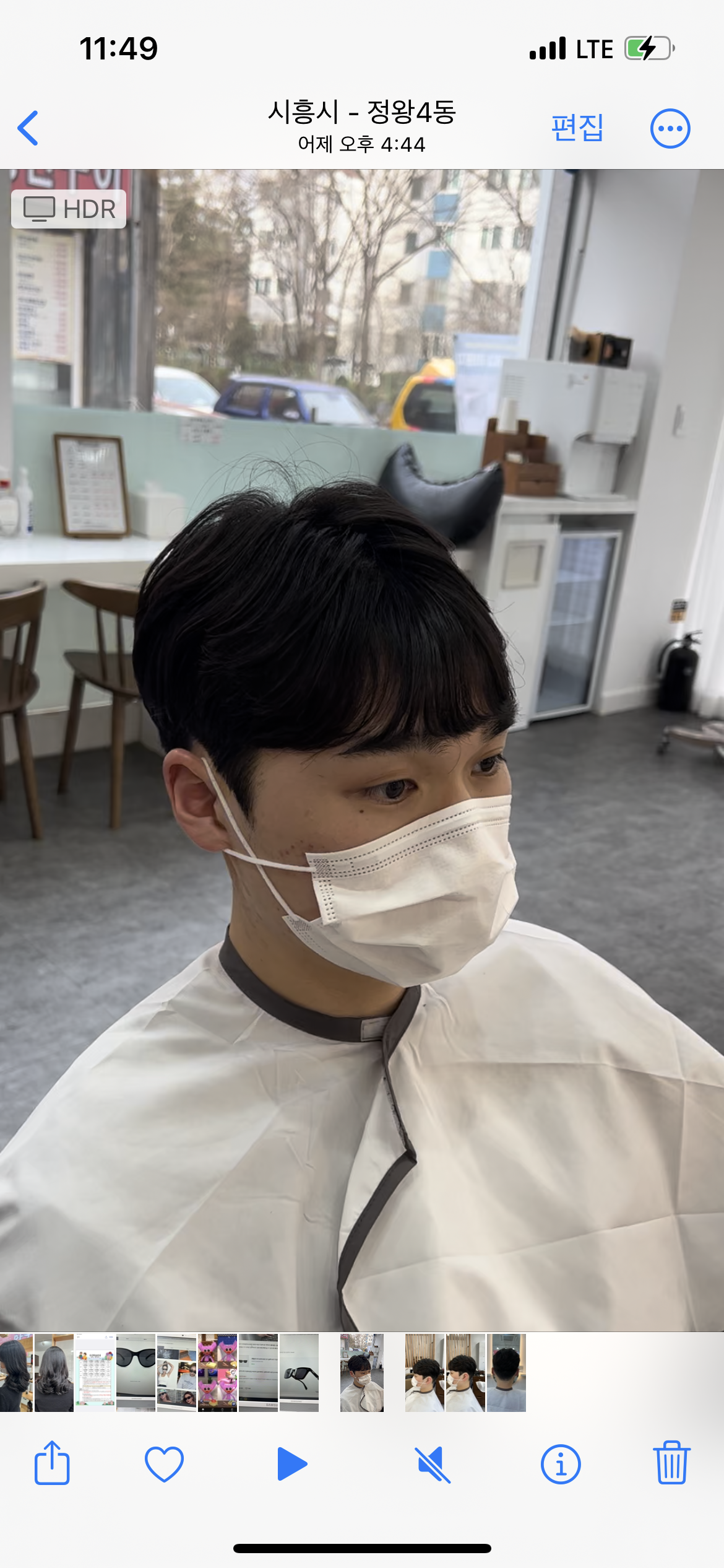 샵더예쁨