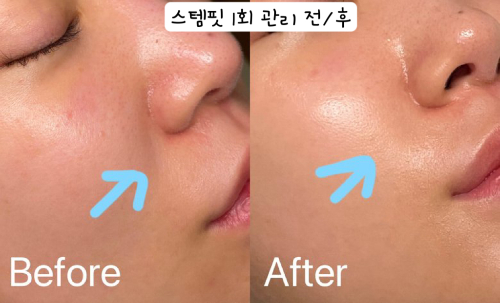 제이메디앤스파 잠실본점