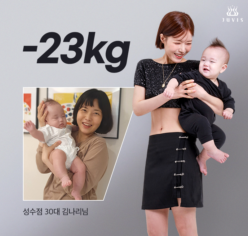 쥬비스 잠실점 photo 6