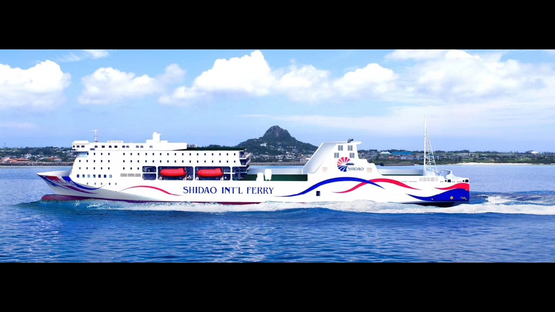 광주동양여행사