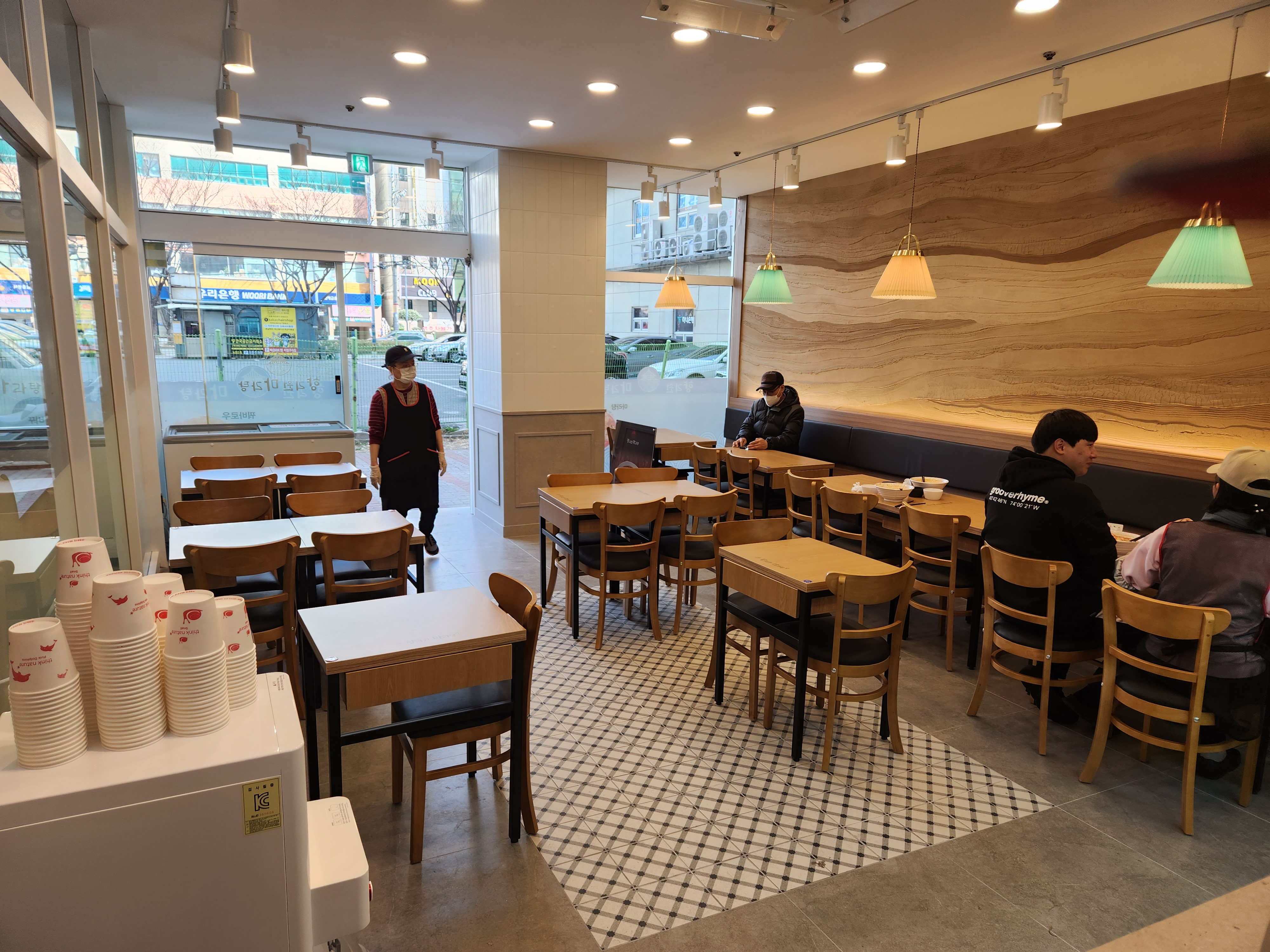 향리원 마라탕 내외점