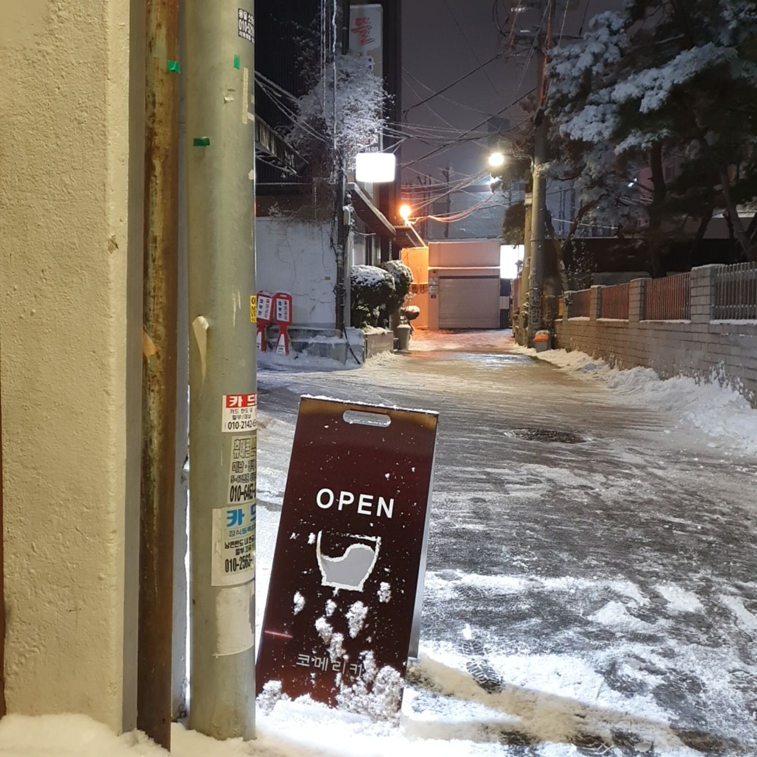 코메리카 대표 이미지