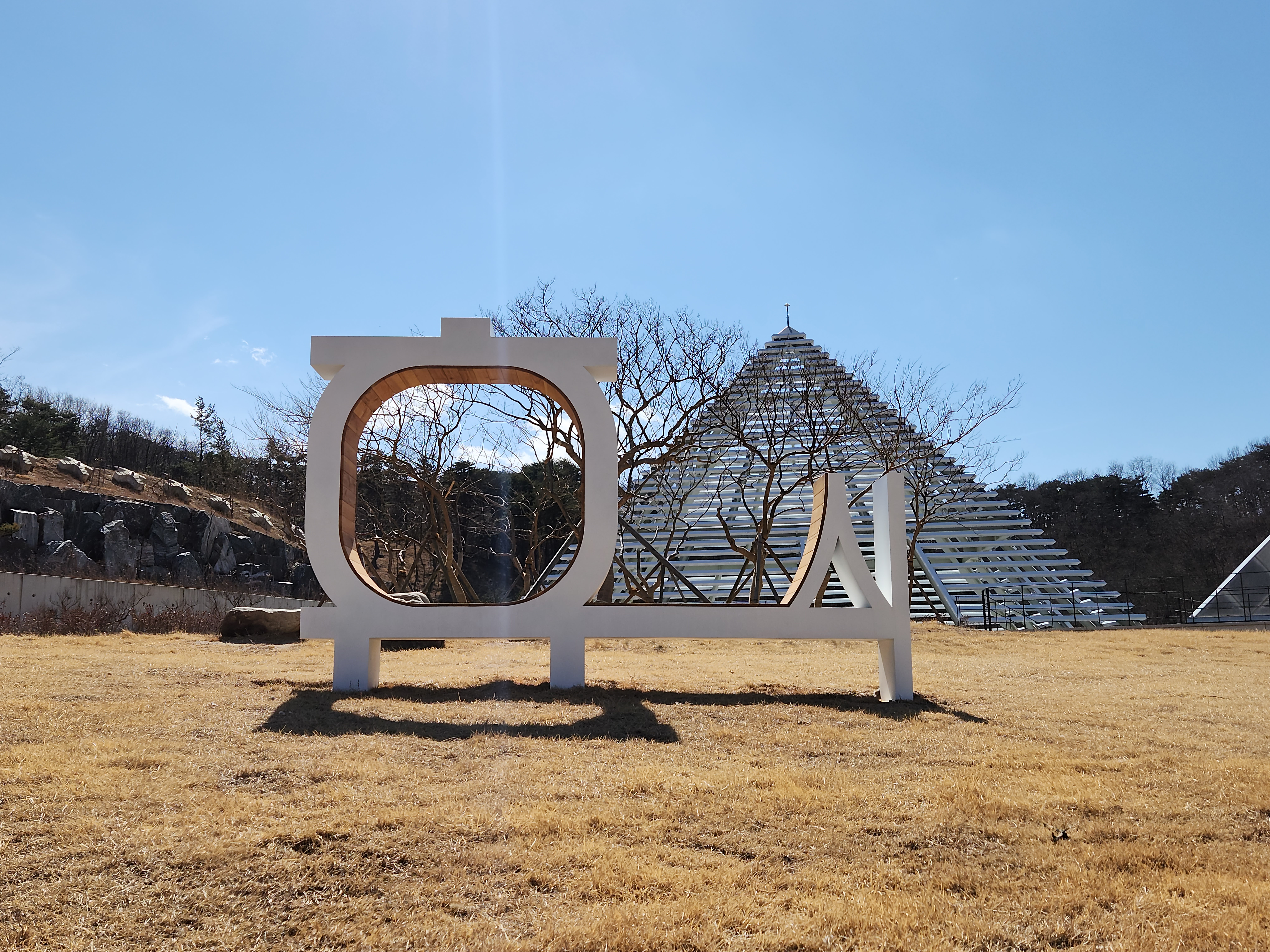 디자인형과아우
