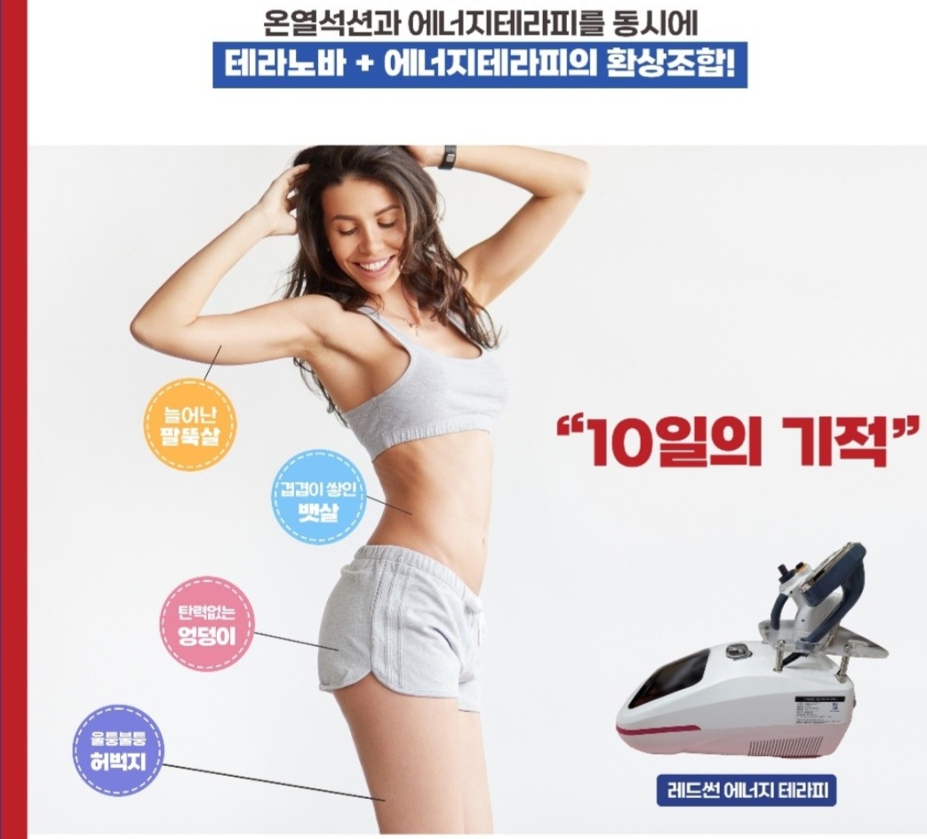 미샵꽃그림아로마 photo 3
