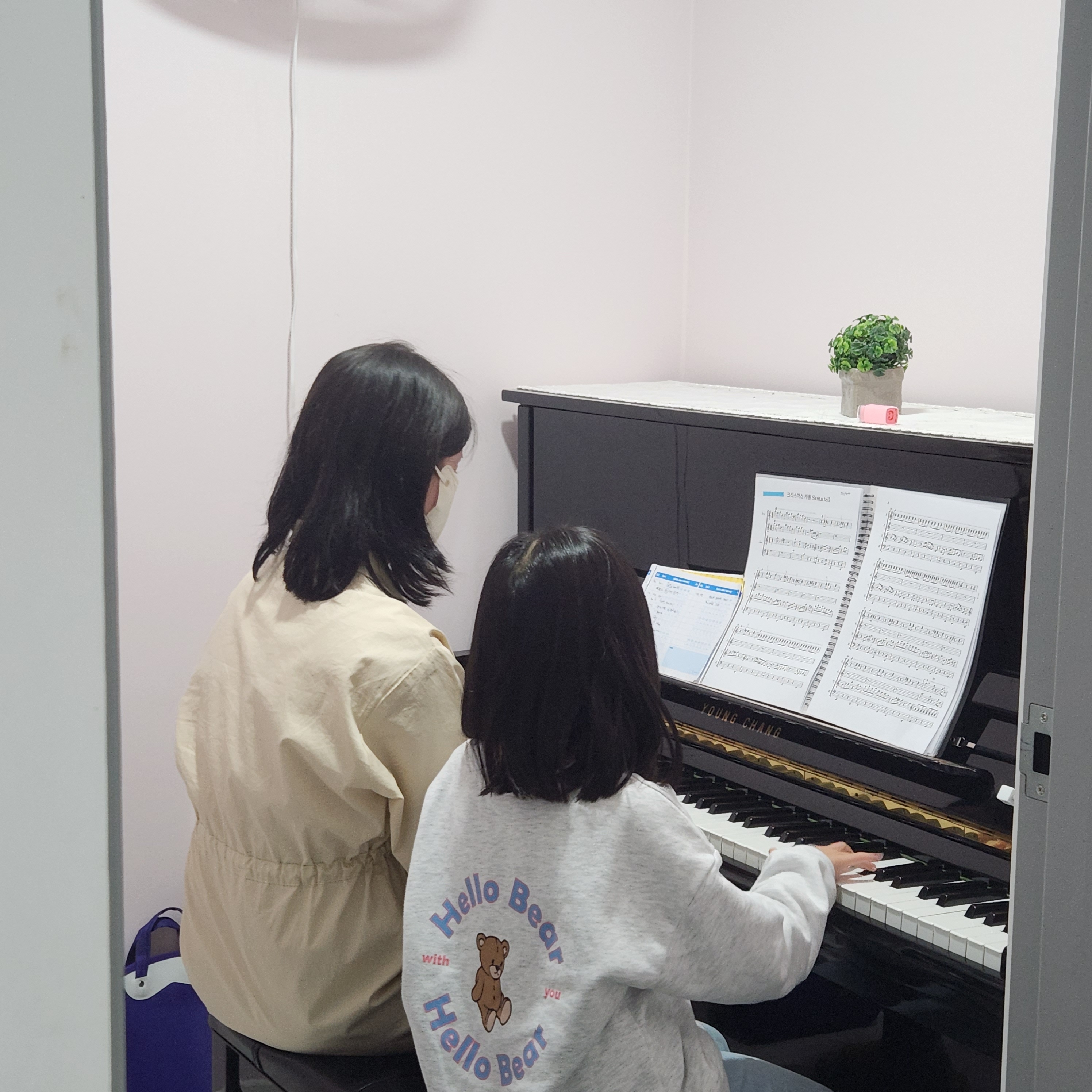 라임음악학원
