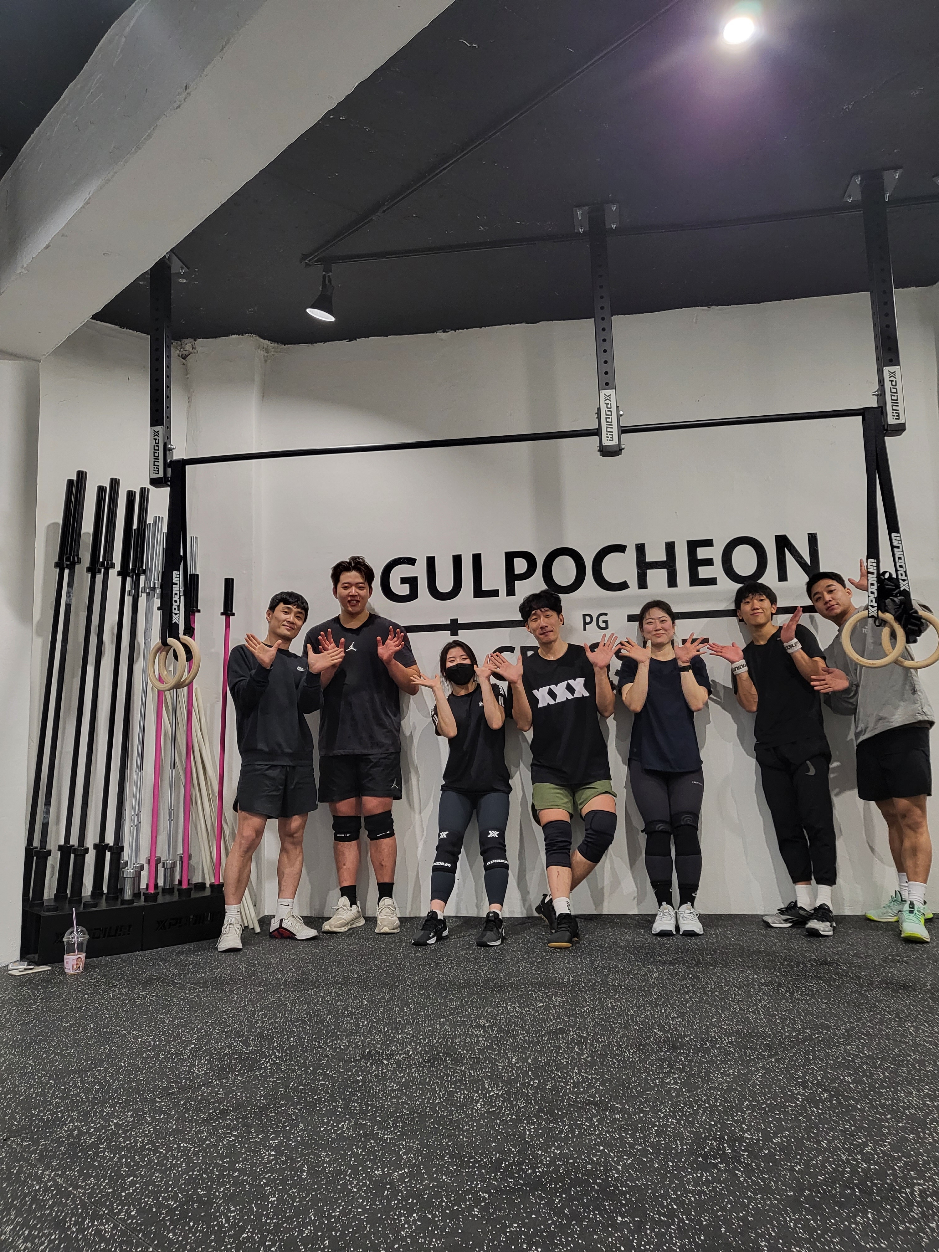크로스핏 굴포천