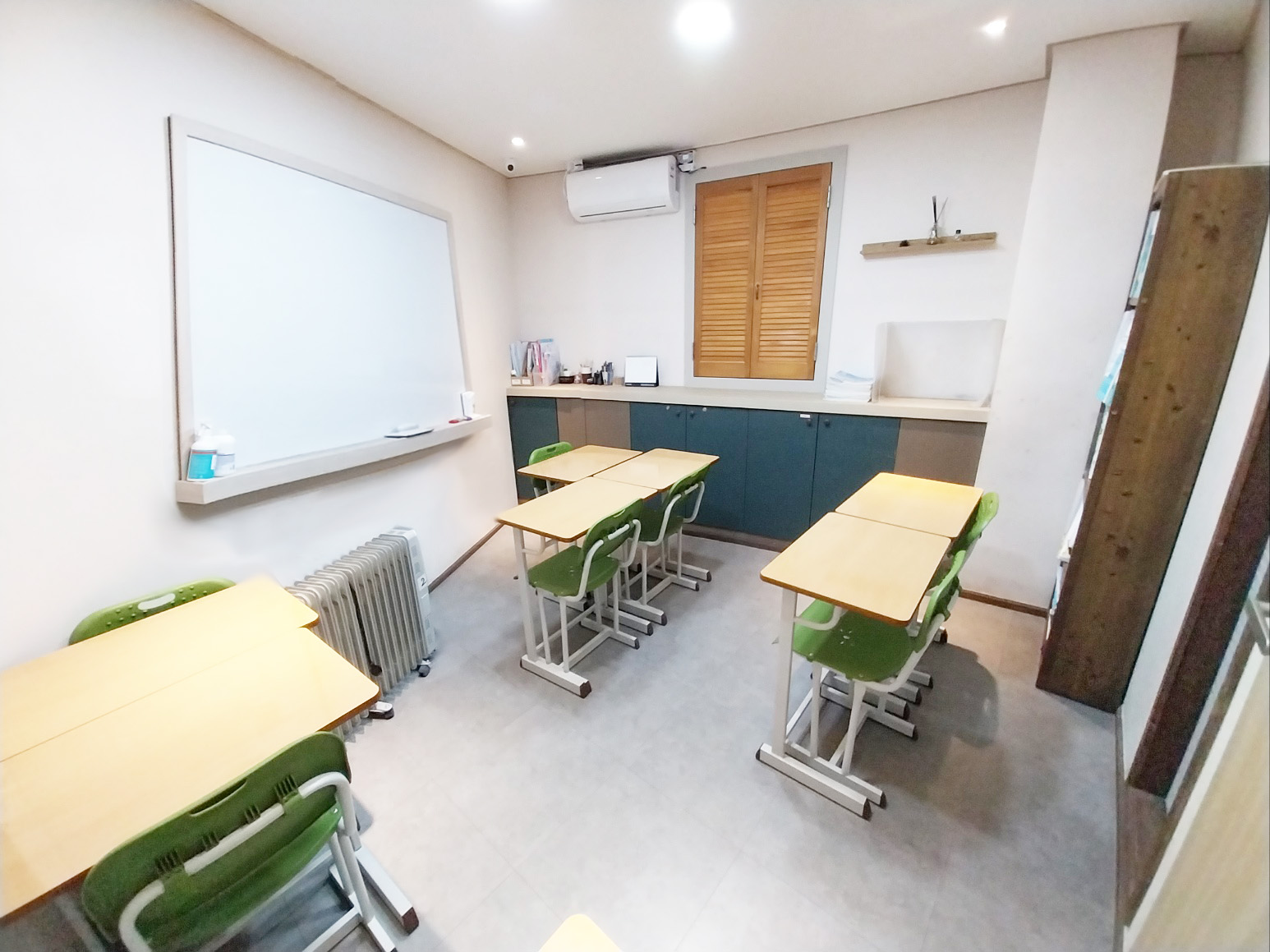아르비공부에빠지다 센텀학원