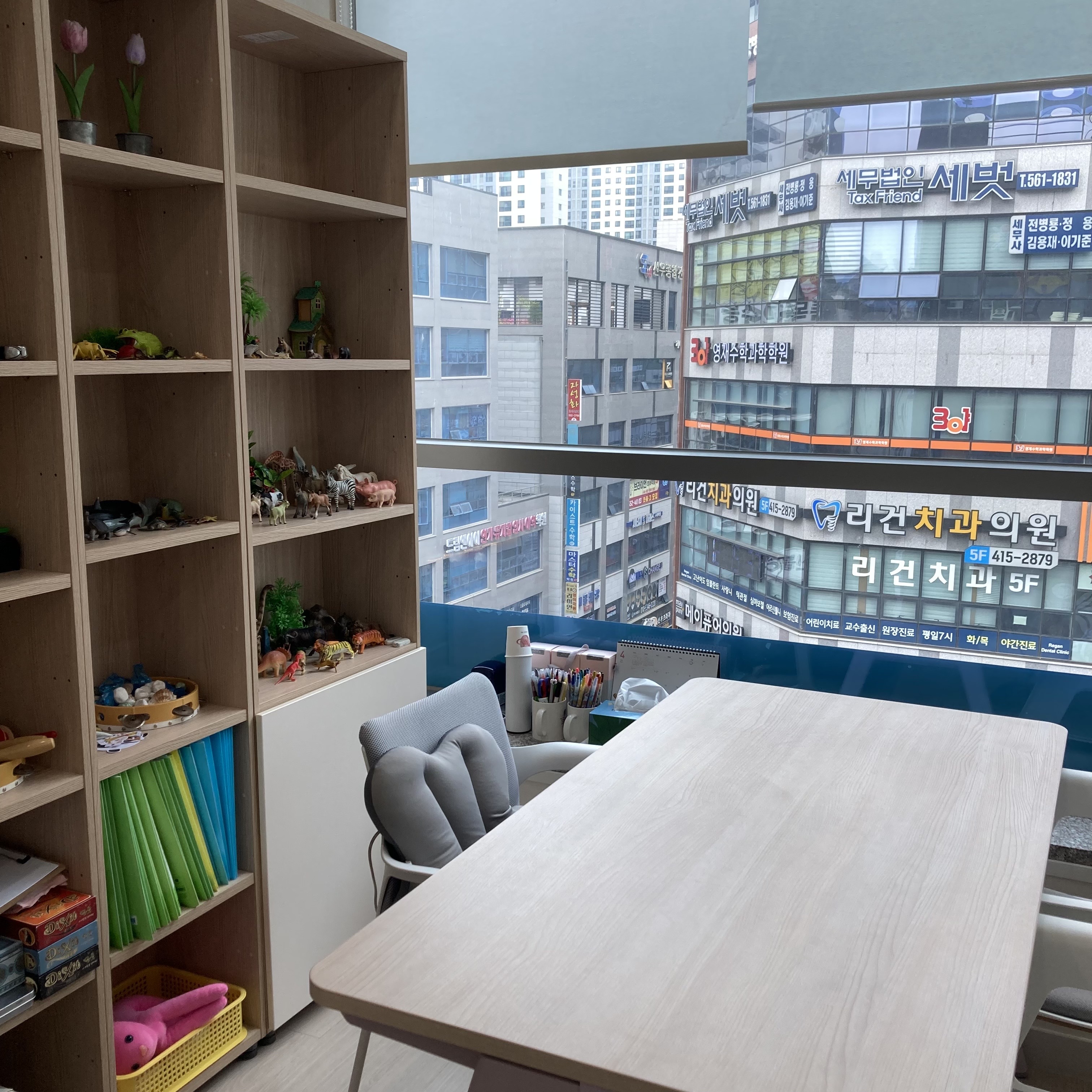 천안 불당 i 심리상담센터 대표 이미지