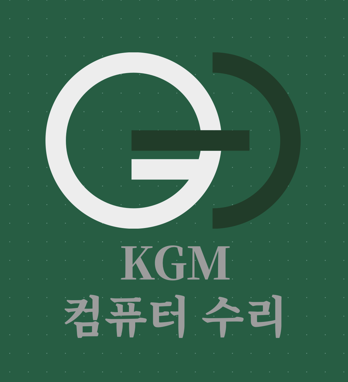 케이지엠