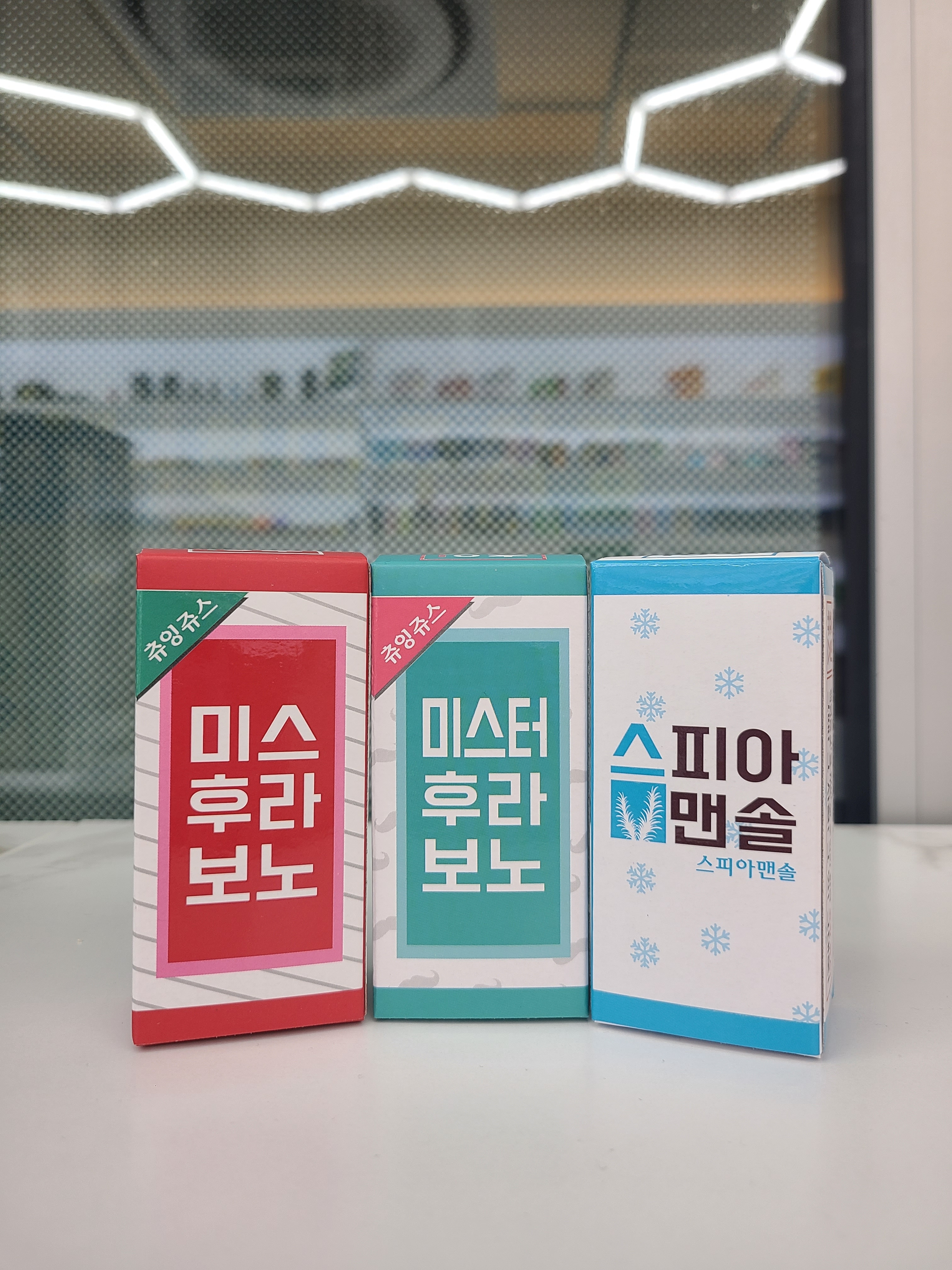 베이프넘버 구로대림점