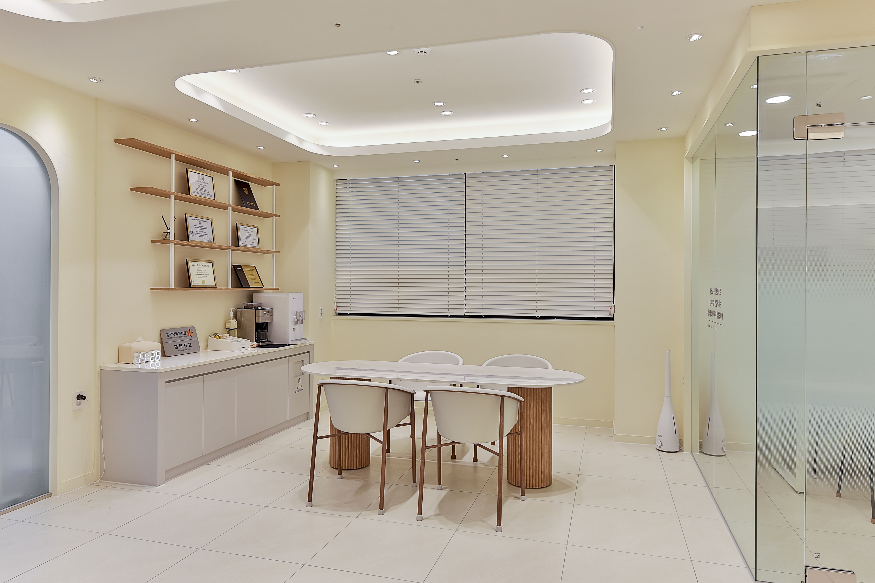 서울새로이치과의원 대표 이미지