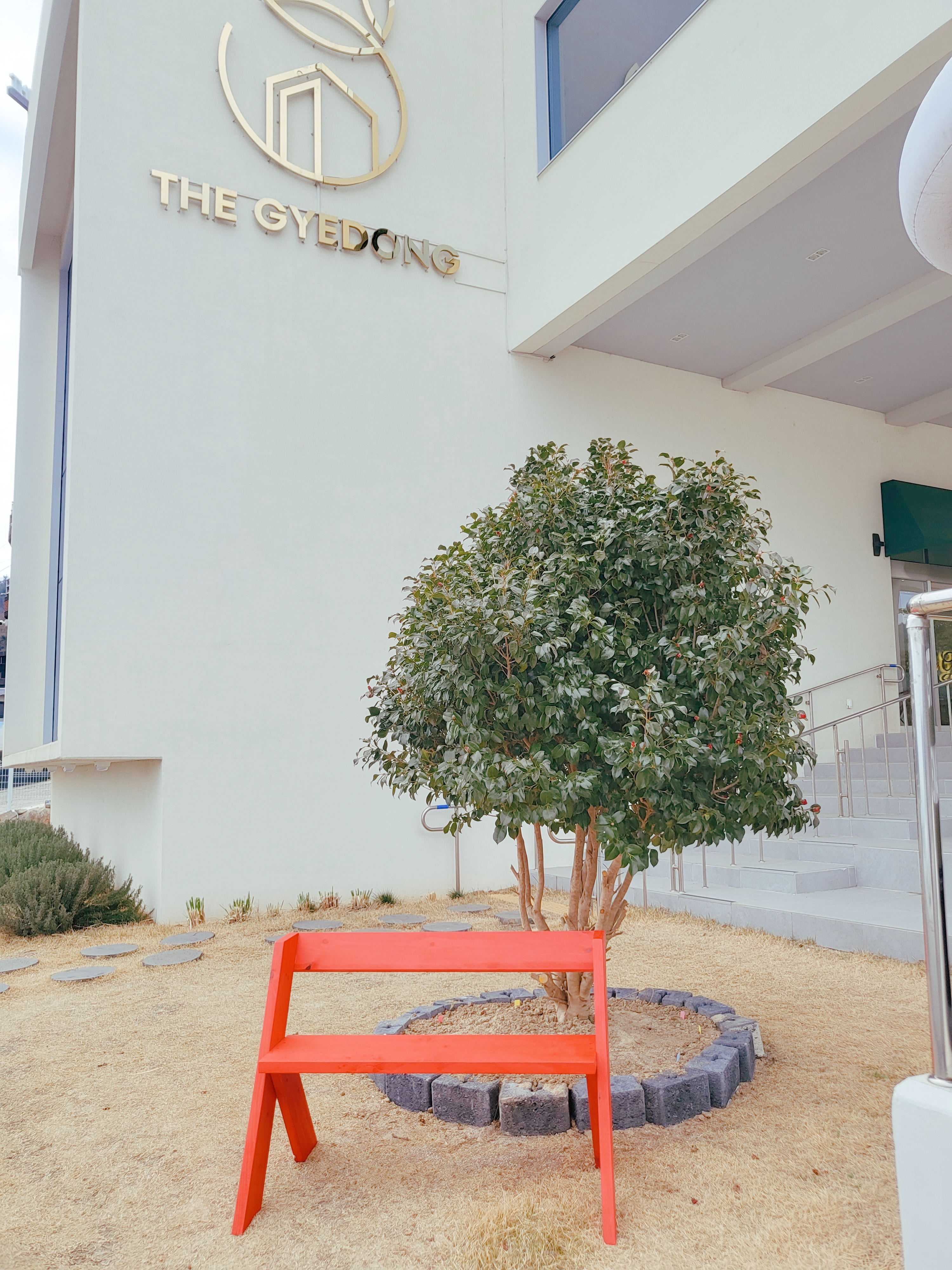 더계동 대표 이미지