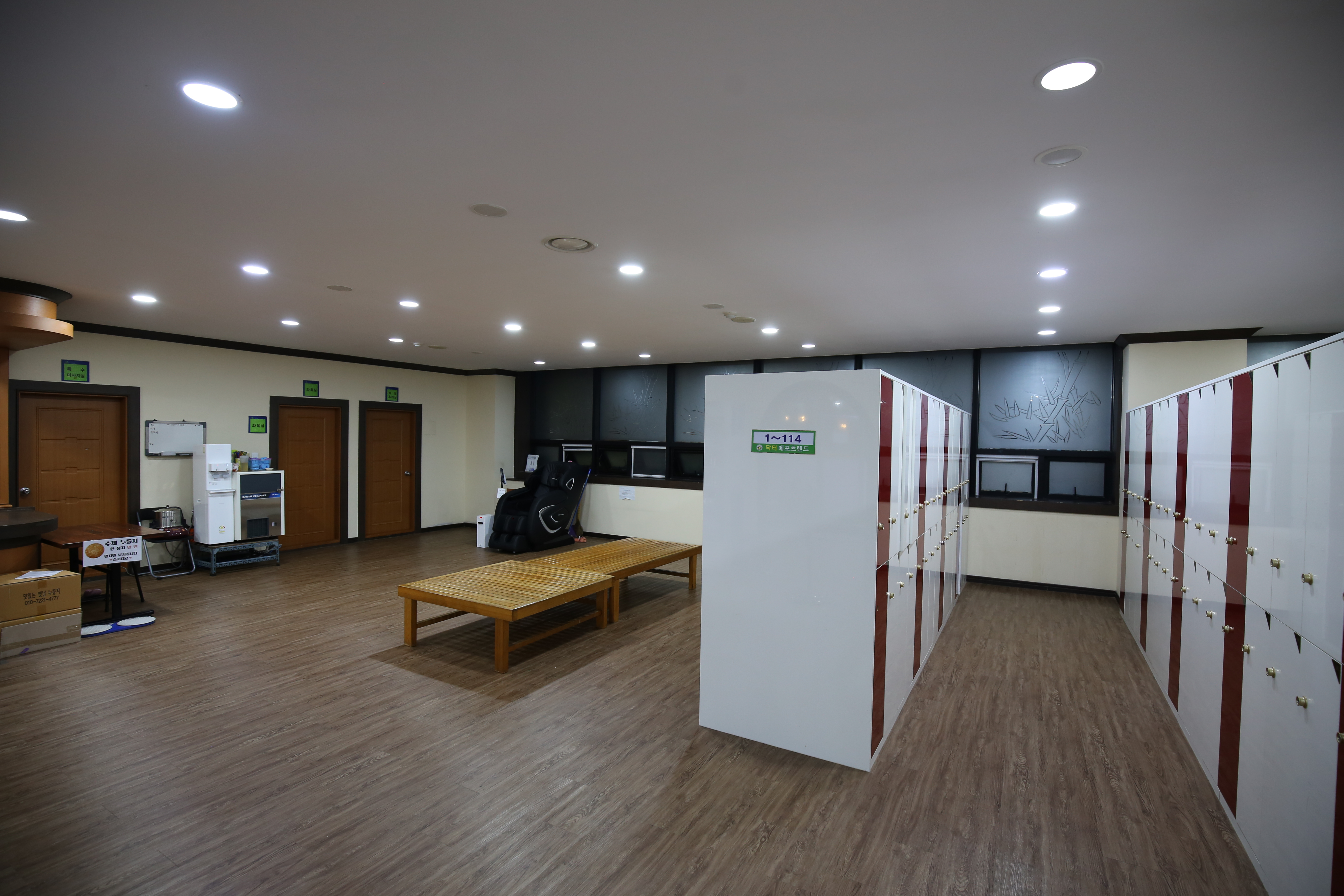 닥터메포츠 헬스사우나 대표 이미지