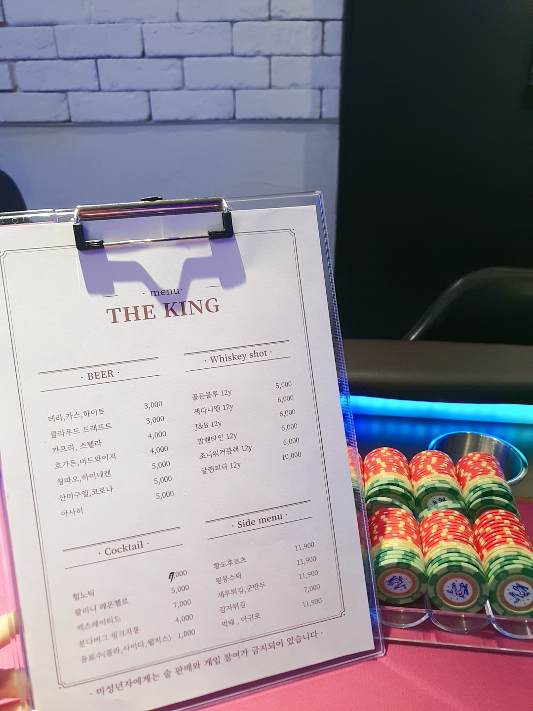 요약 정보 이미지