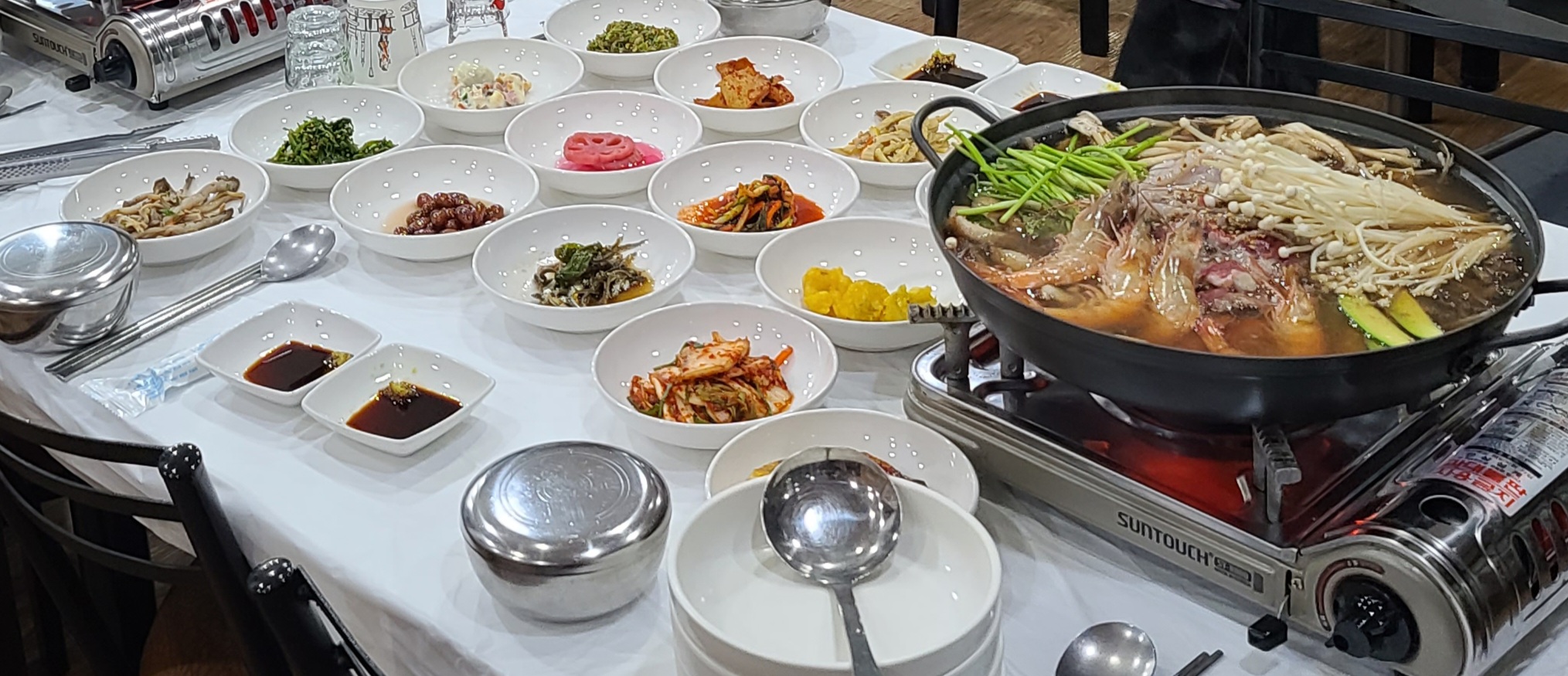 청림식당