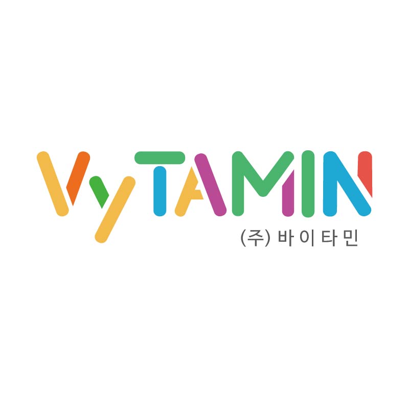 바이타민