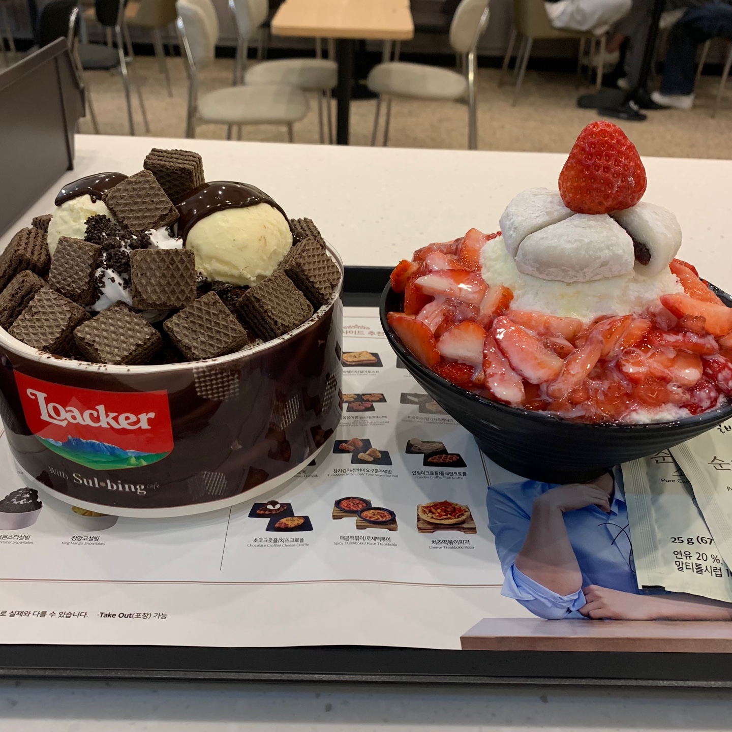 설빙 다산판테온점