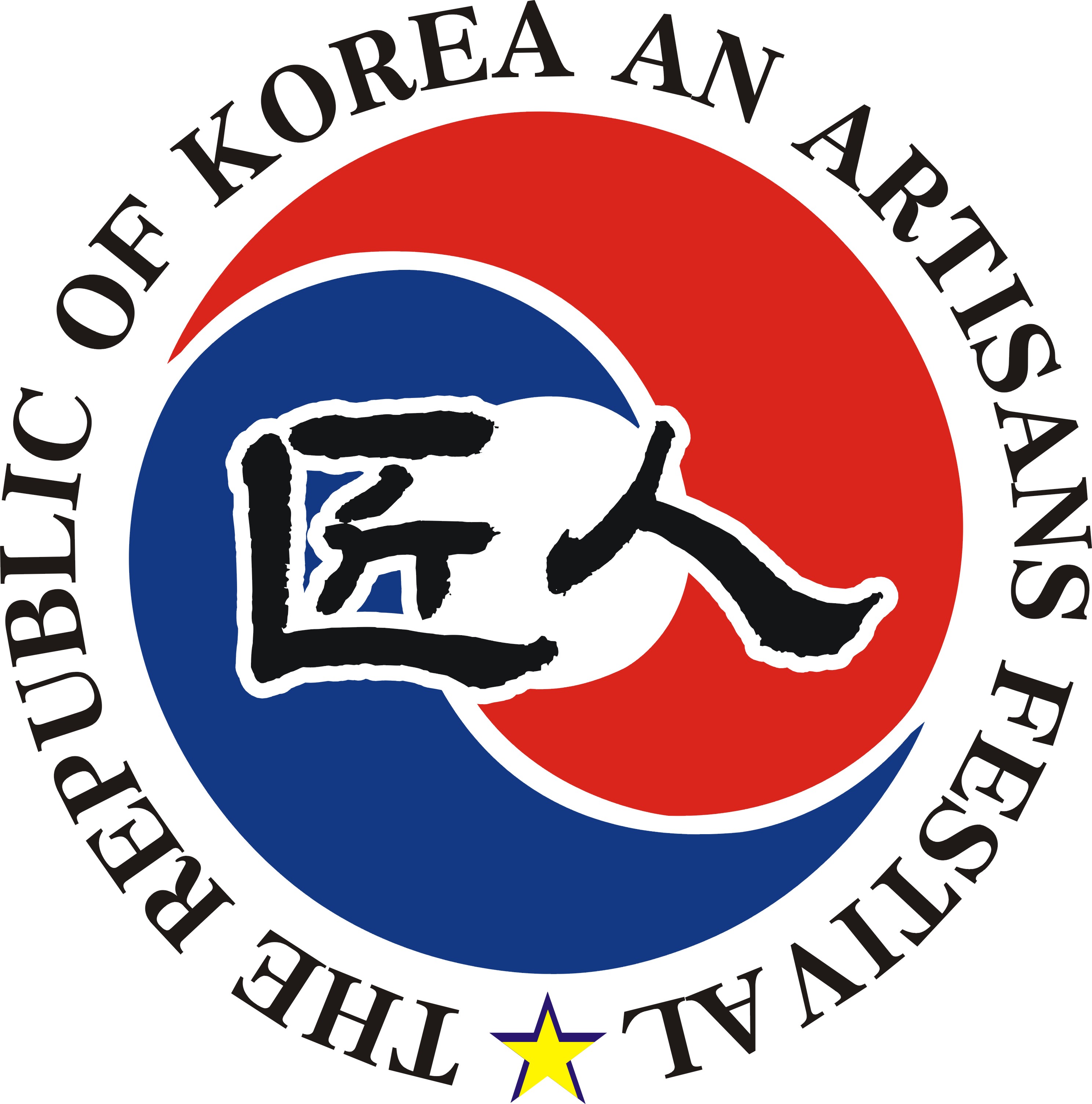 사단법인 대한민국장인예술협회
