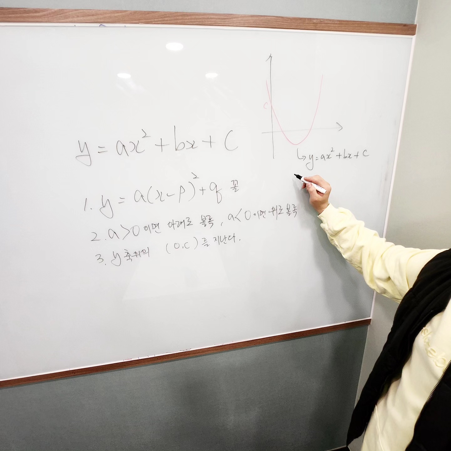 업체사진