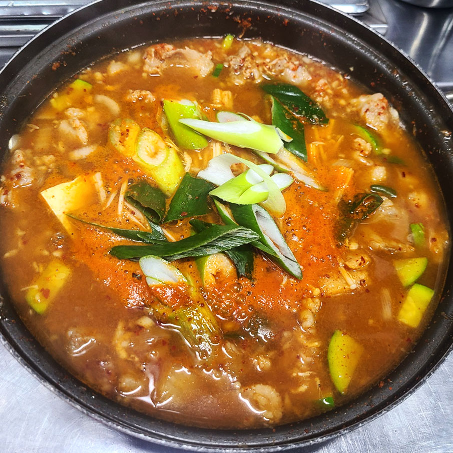고기마을정육식당