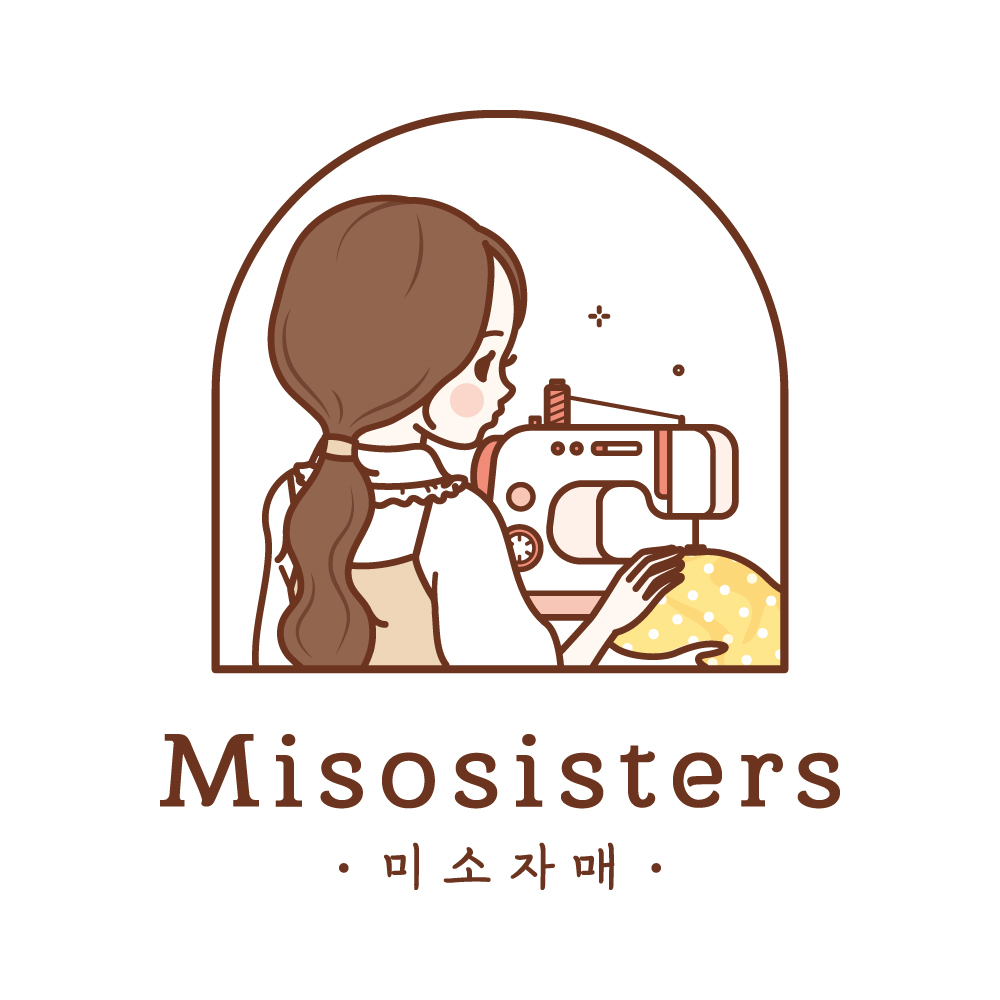 미소자매