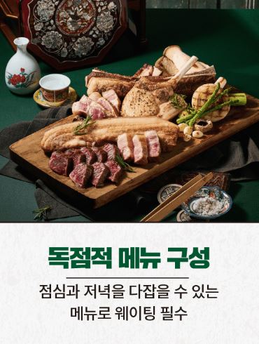 태에프앤비