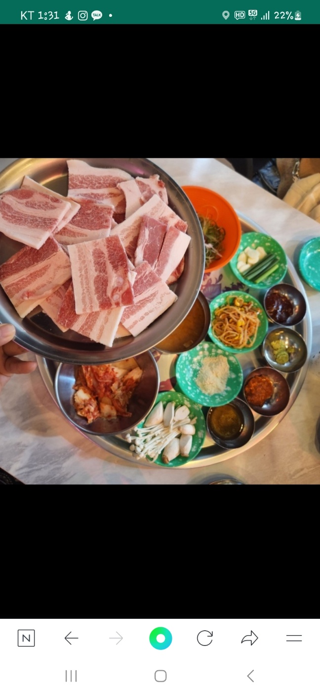 깜보 경기광주경안점