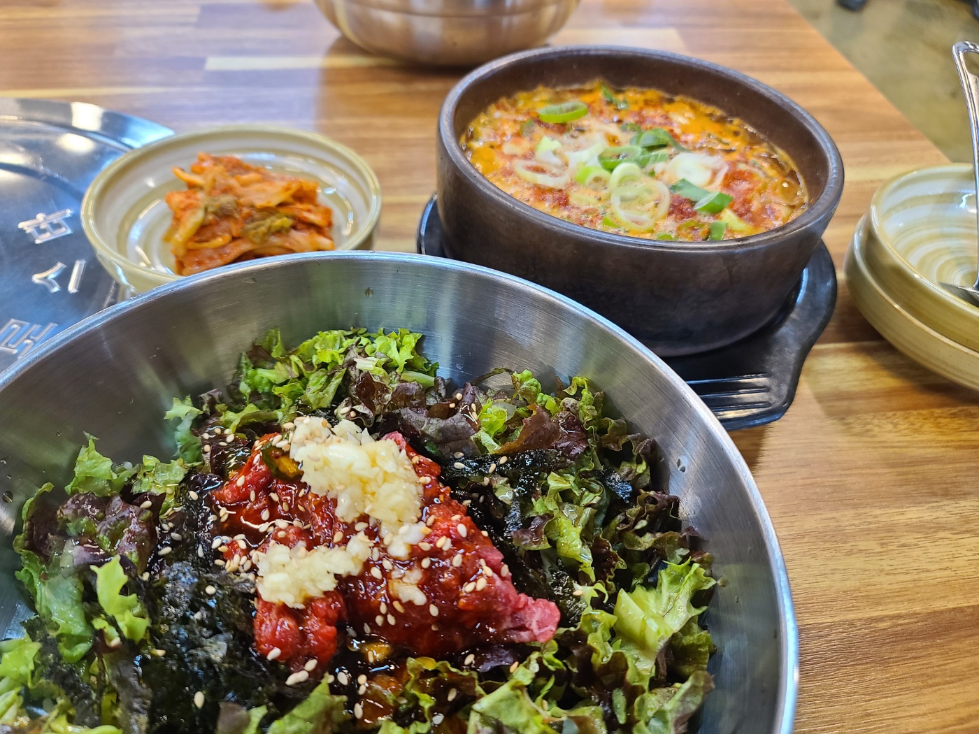 길섶한우 호계점