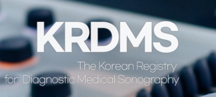 KRDMS한국의료초음파 대전연수원