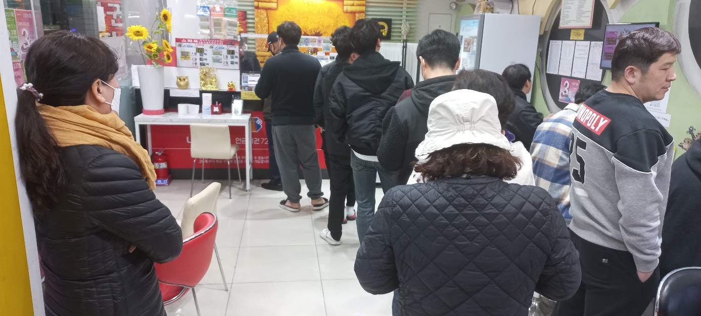 황금부엉이