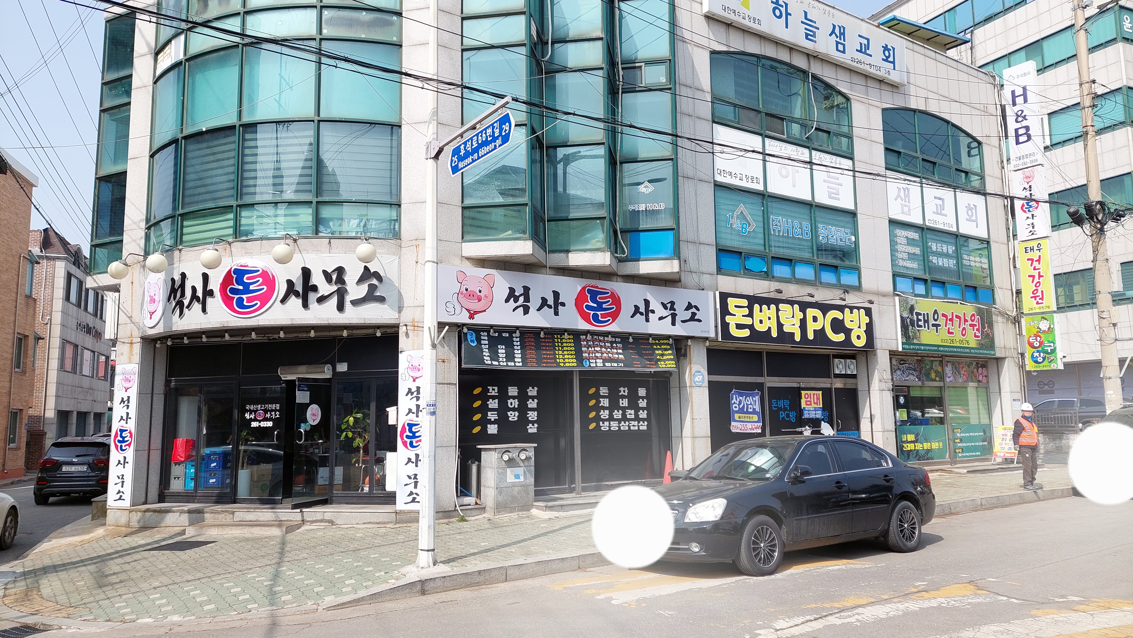고릴라당구장 대표 이미지