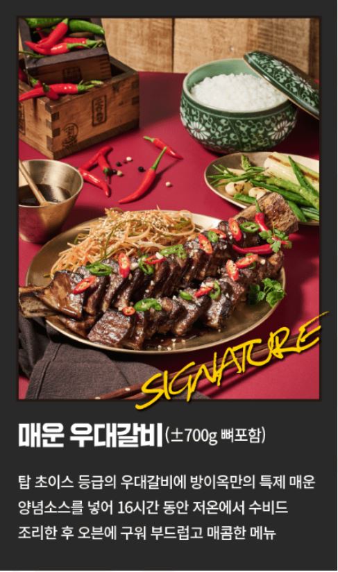 태에프앤비