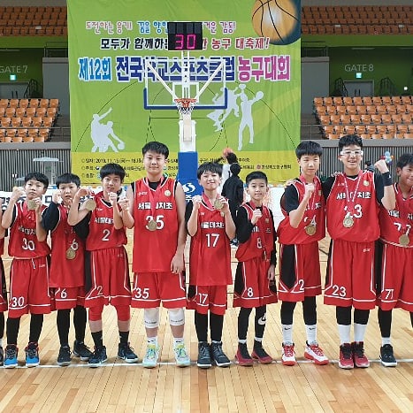 Sk주니어나이츠 강남1지점