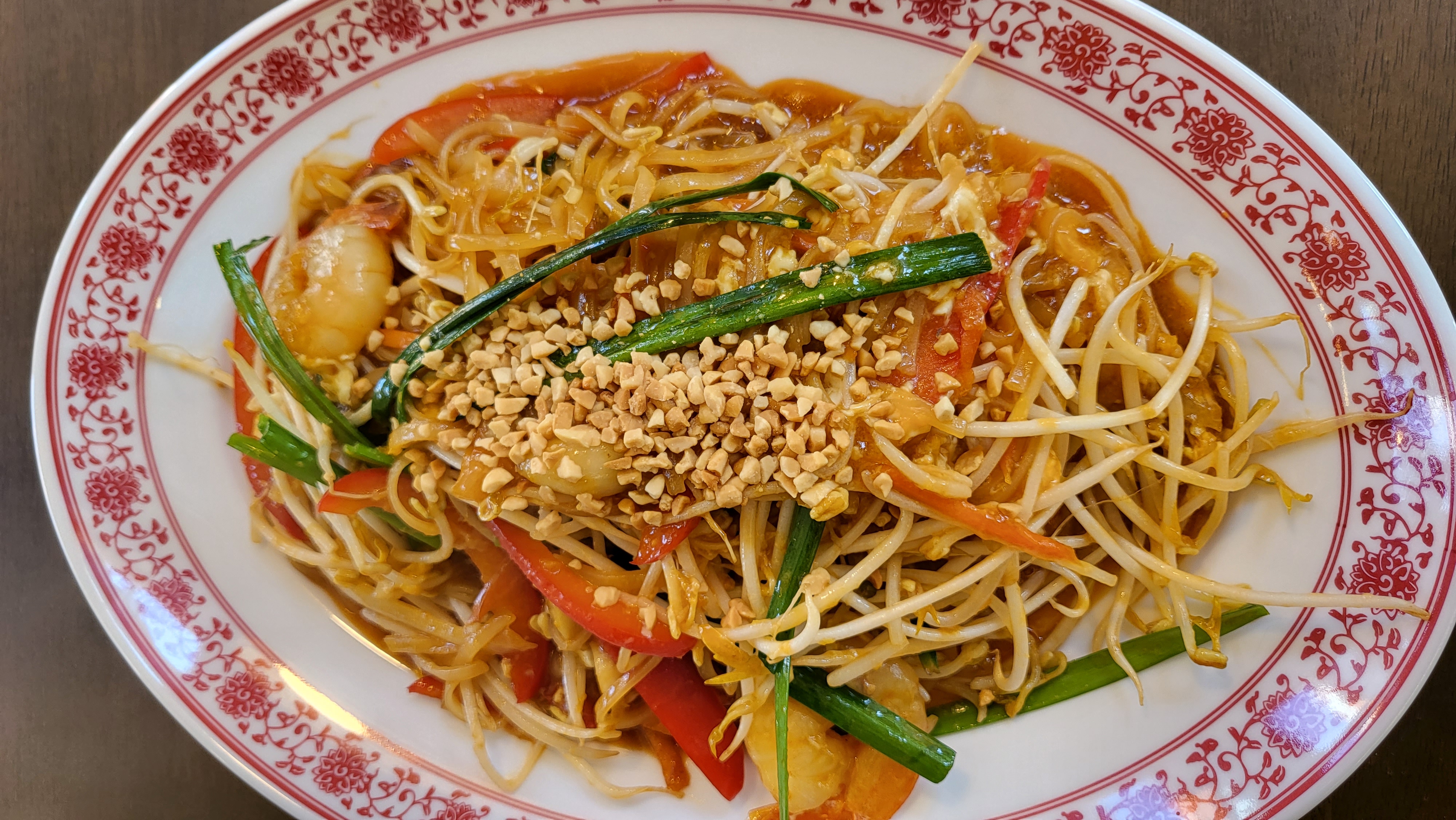왓포식당