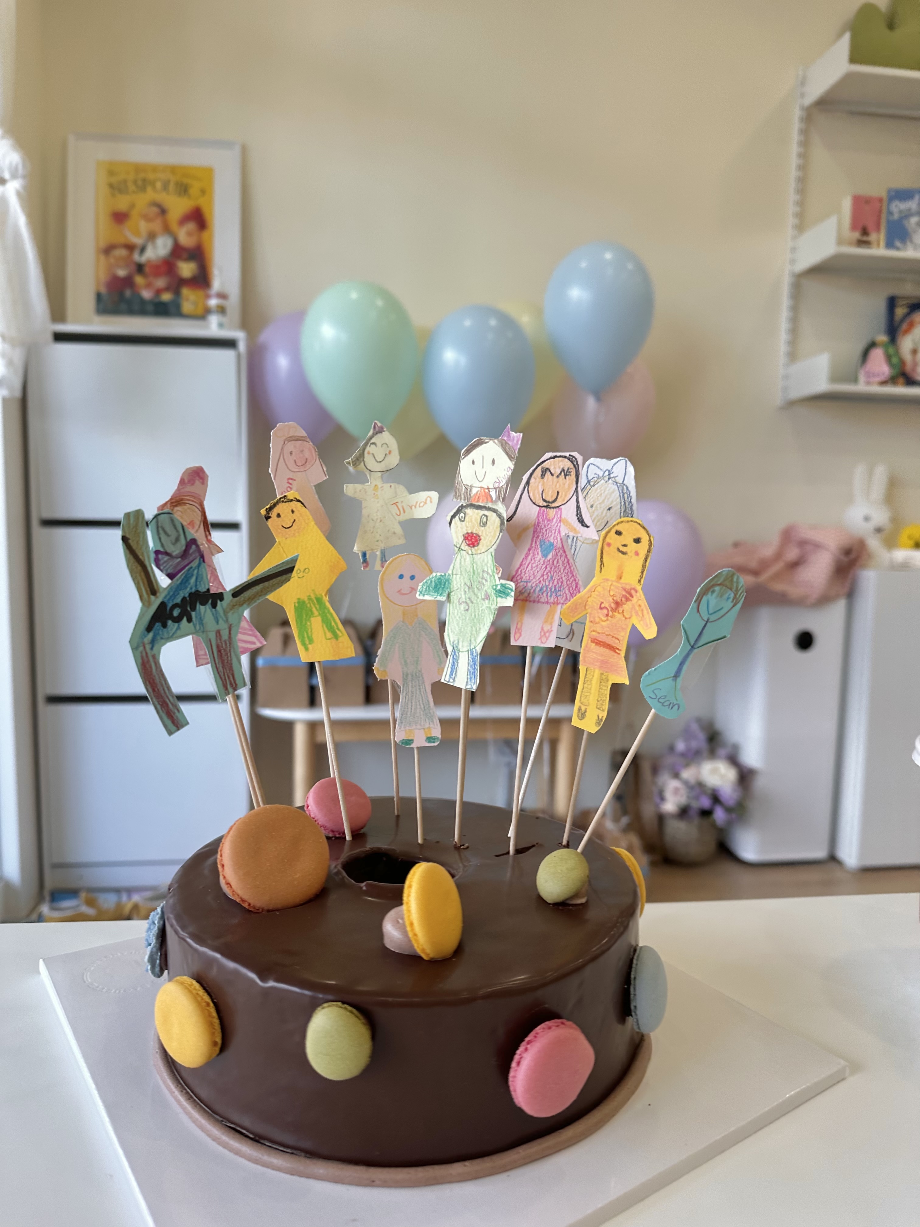 기프티드 대표 이미지