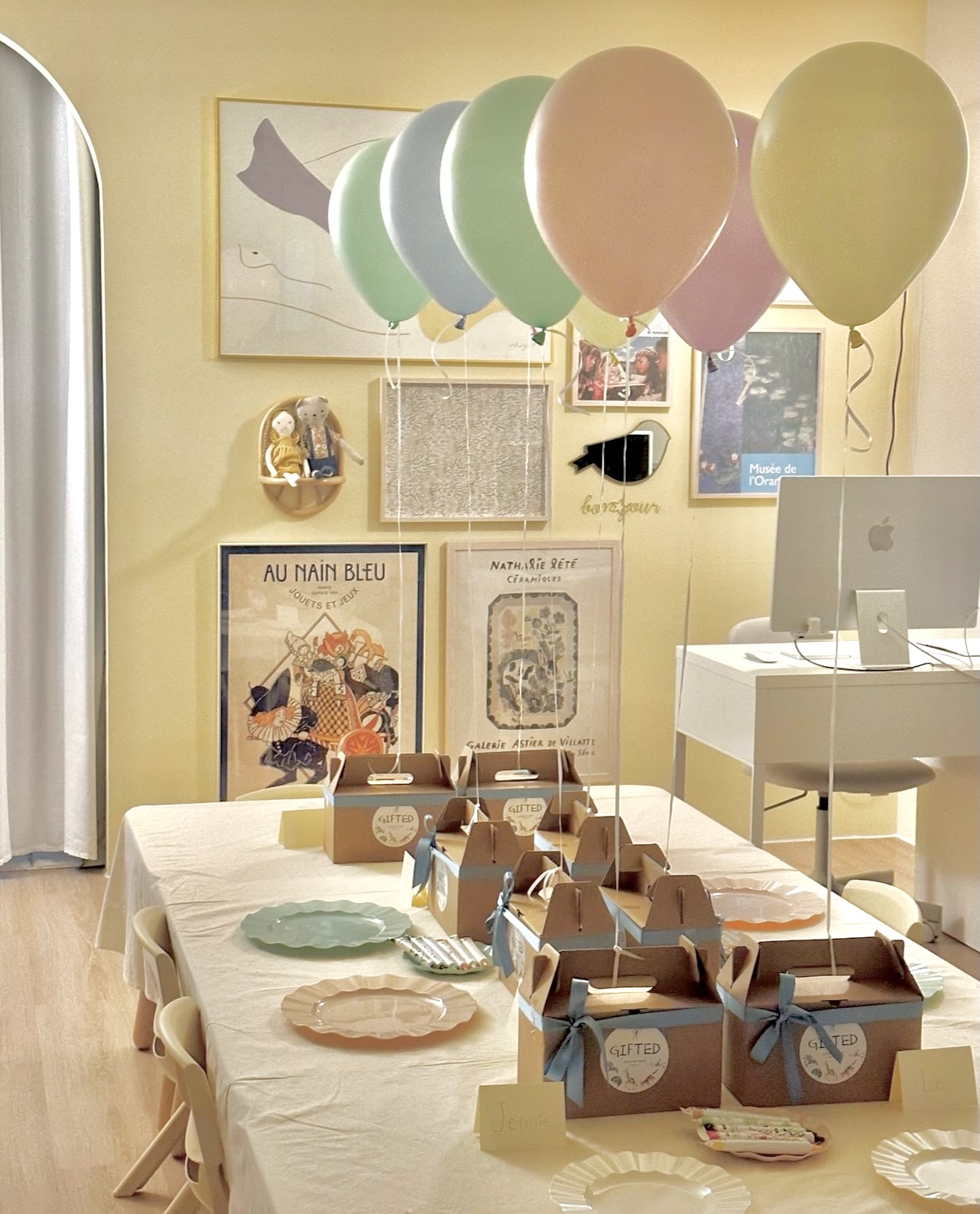 기프티드 대표 이미지