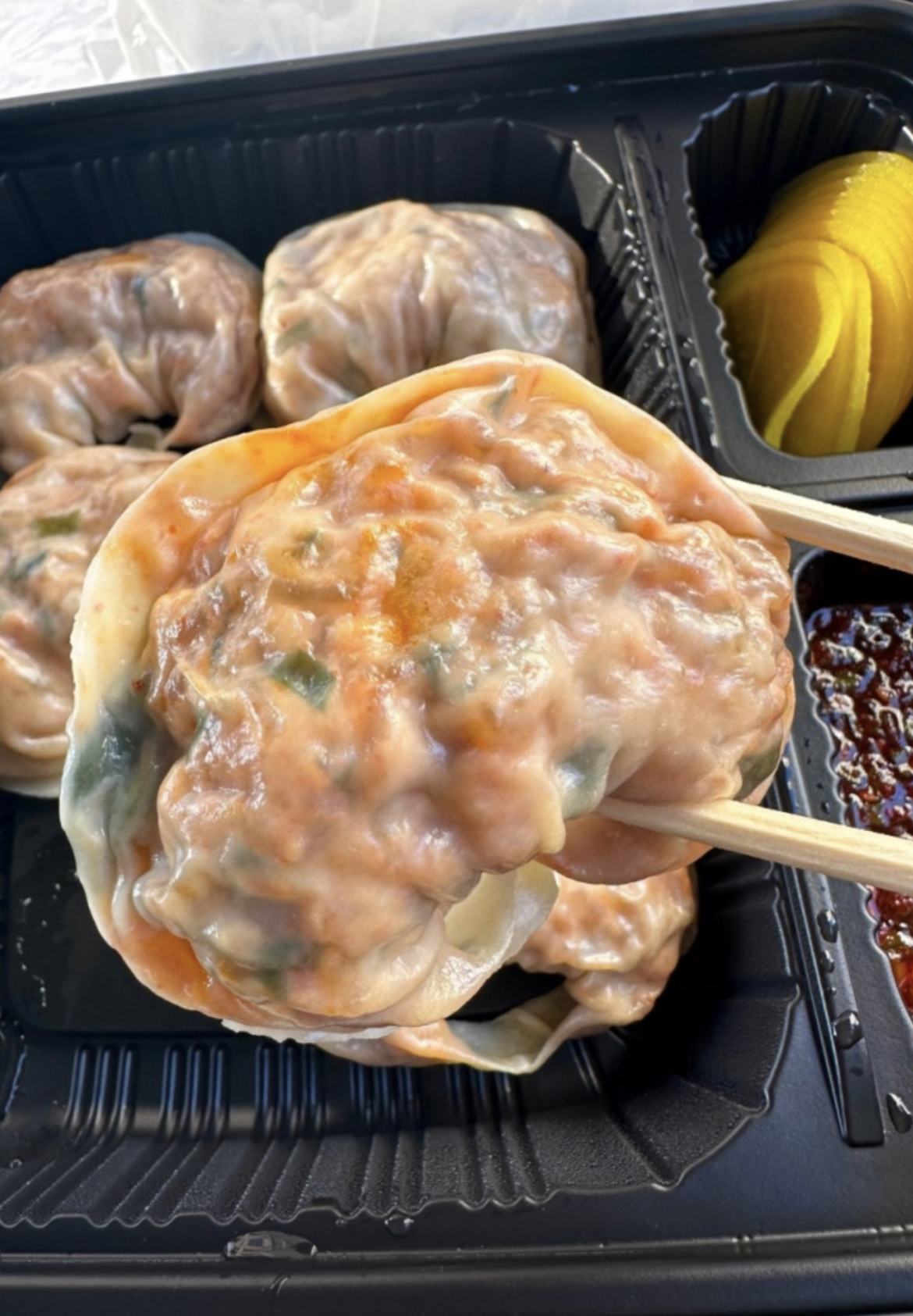 연만두