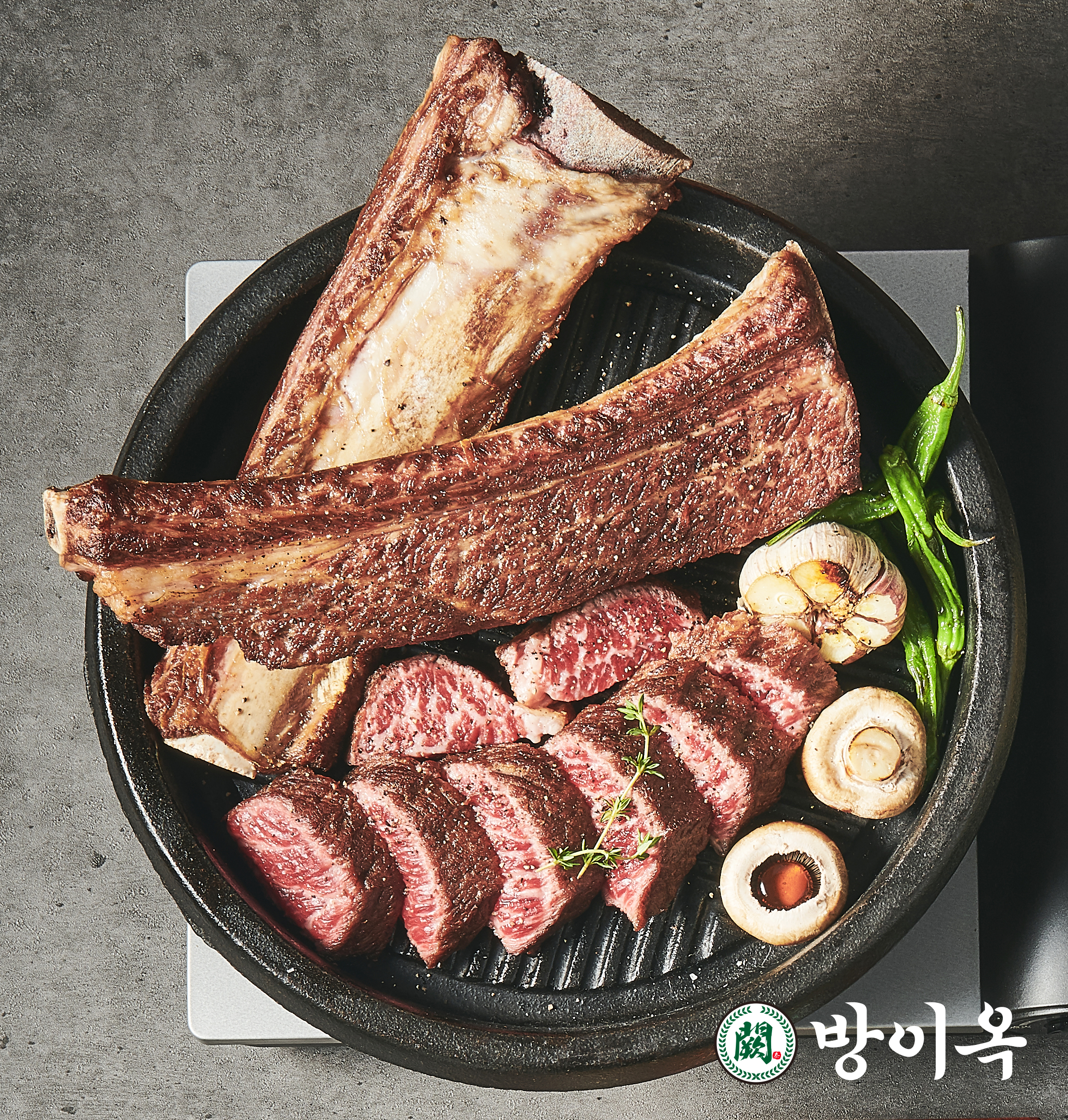 태에프앤비