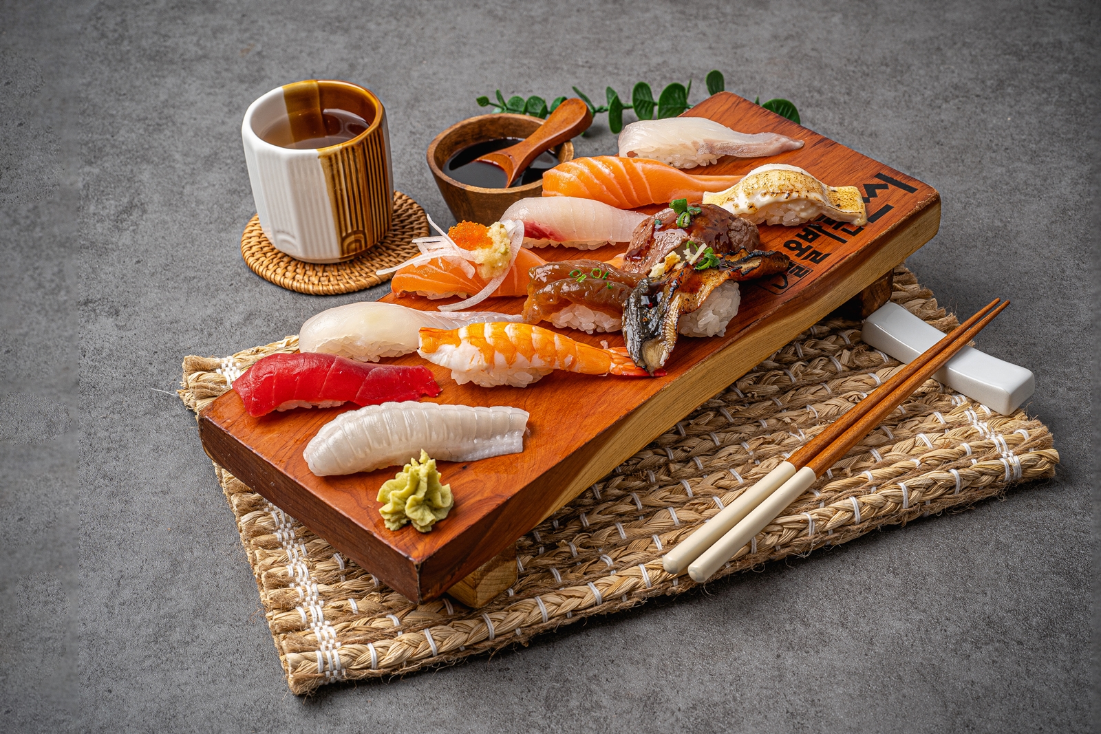 올바른스시 강남역점 사진 7