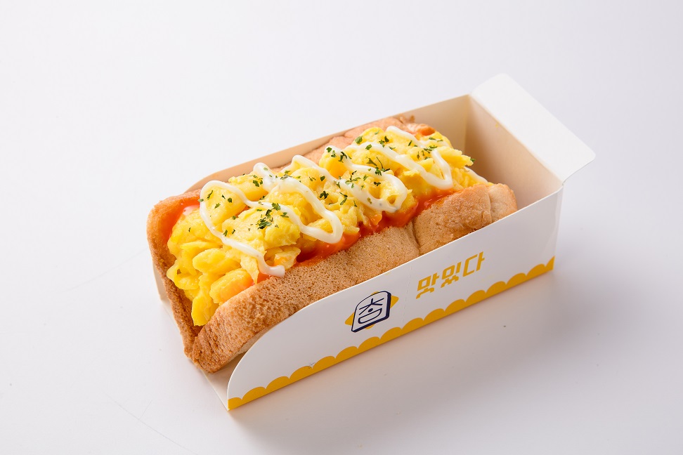 참토스트 양산물금점