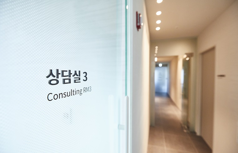 진담성형외과 대표 이미지