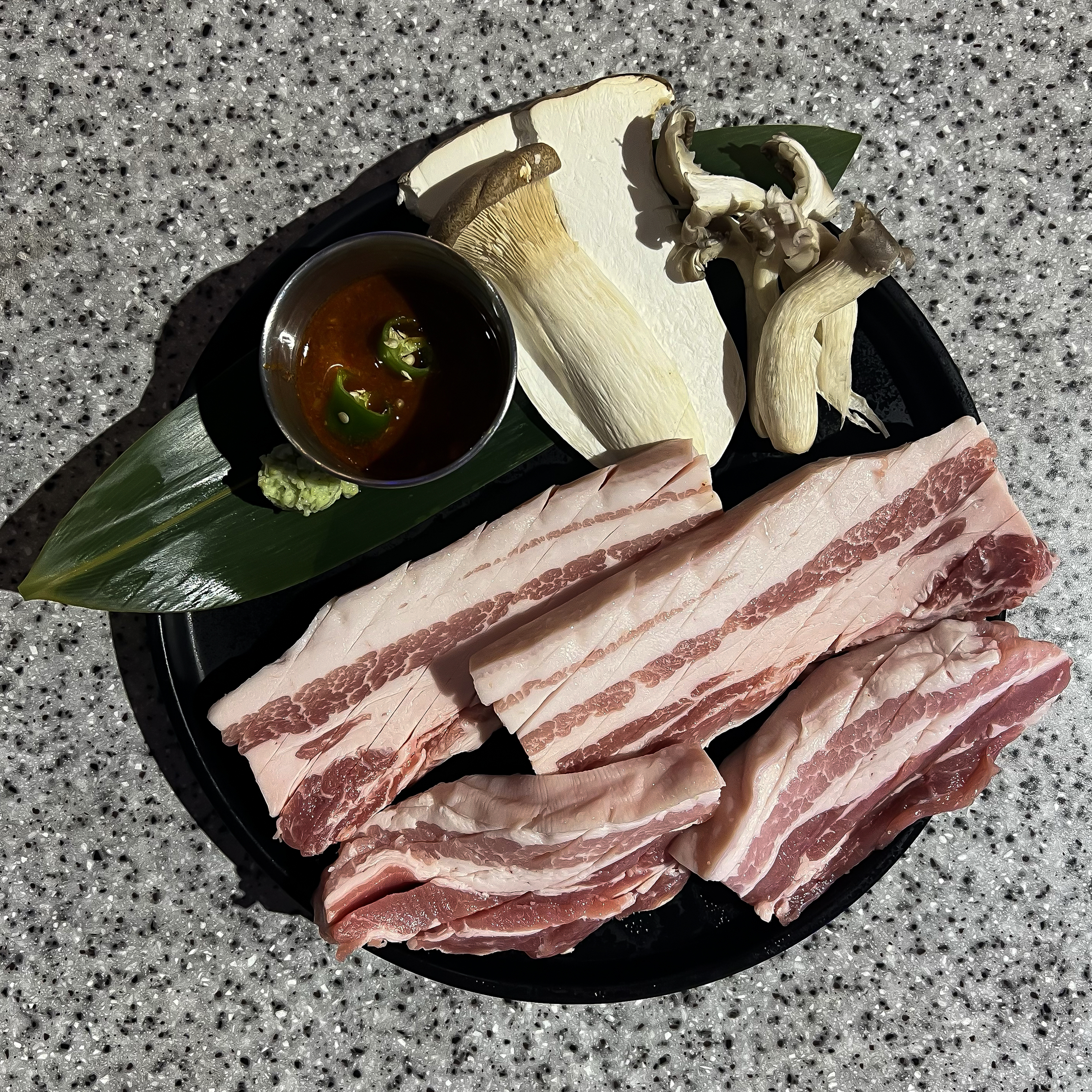 삼겹탐구소