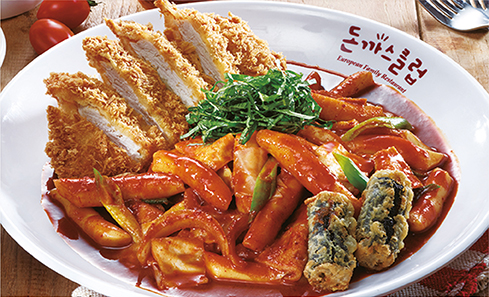 국물떡볶이 돈까스