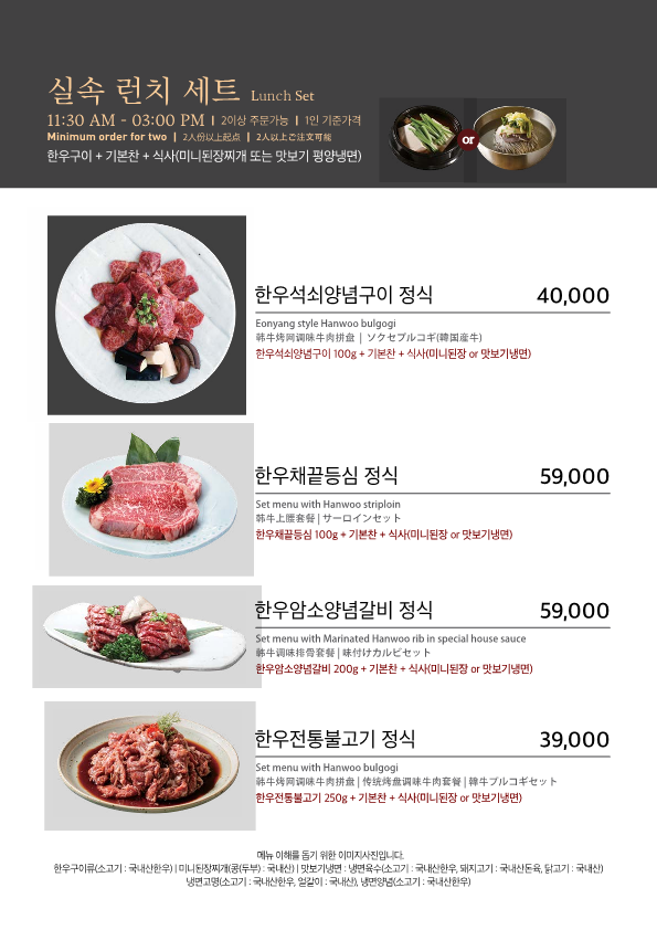 봉피양 대치점