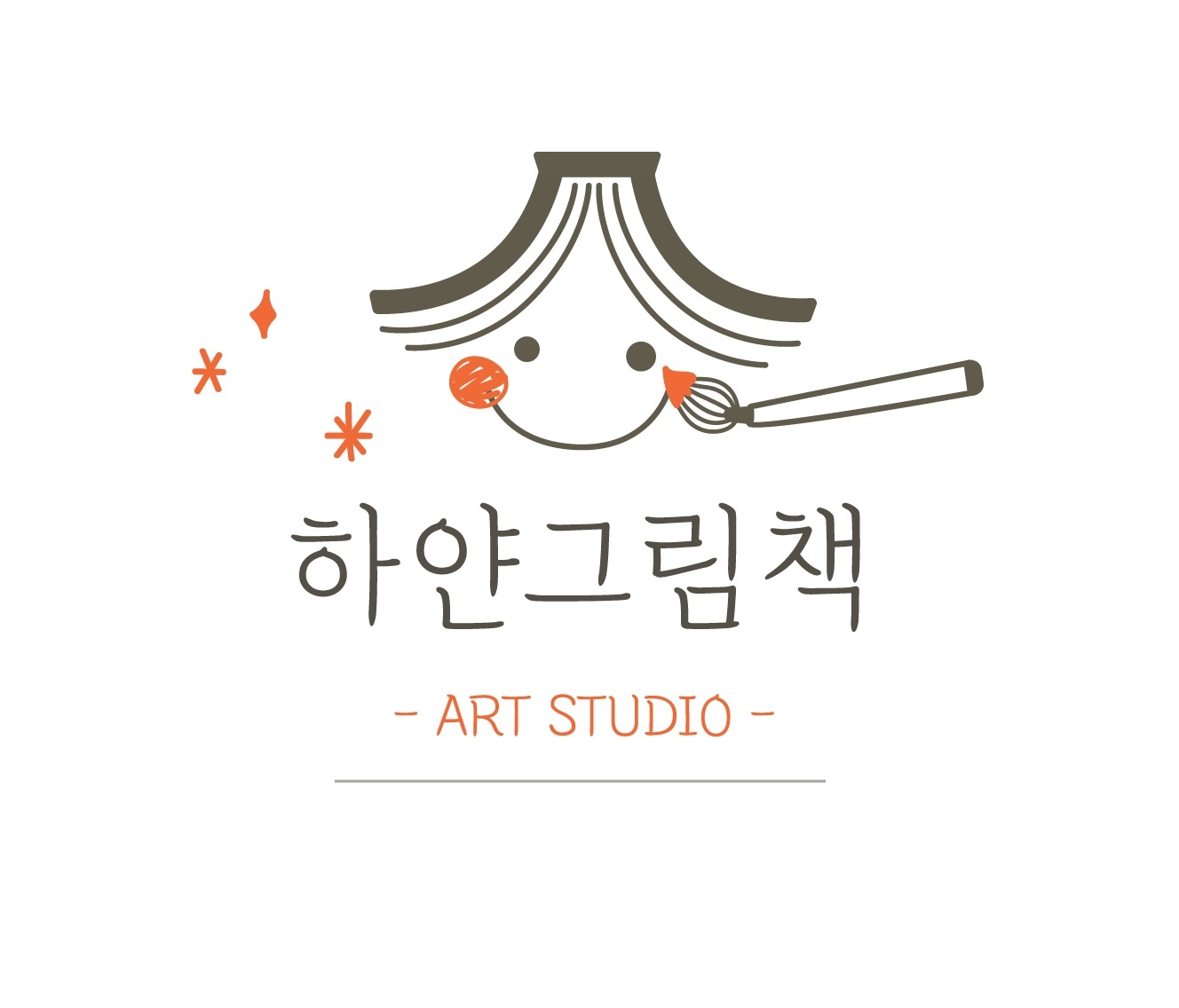 하얀그림책 창의미술교습소(부산점)