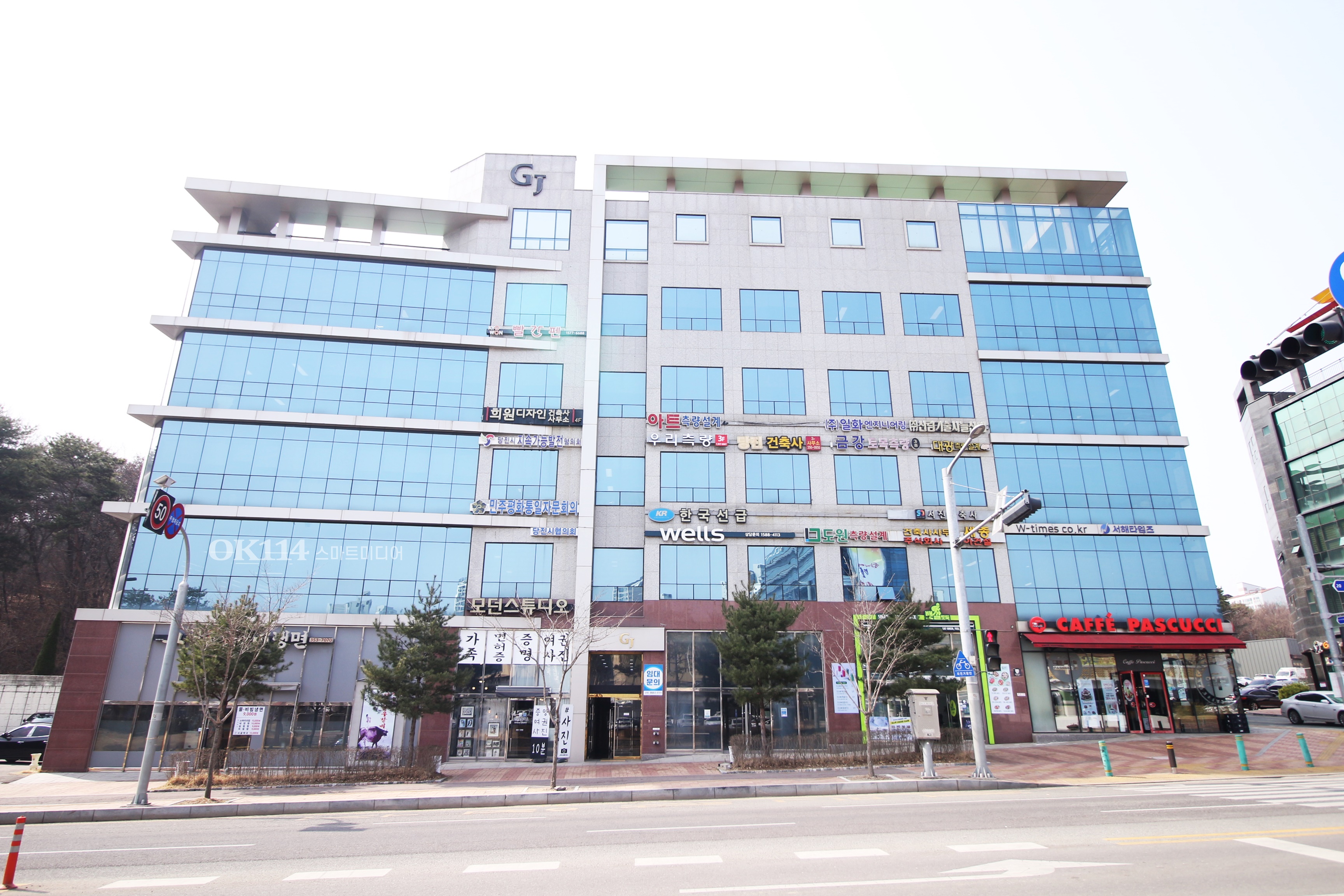 도원측량설계공사